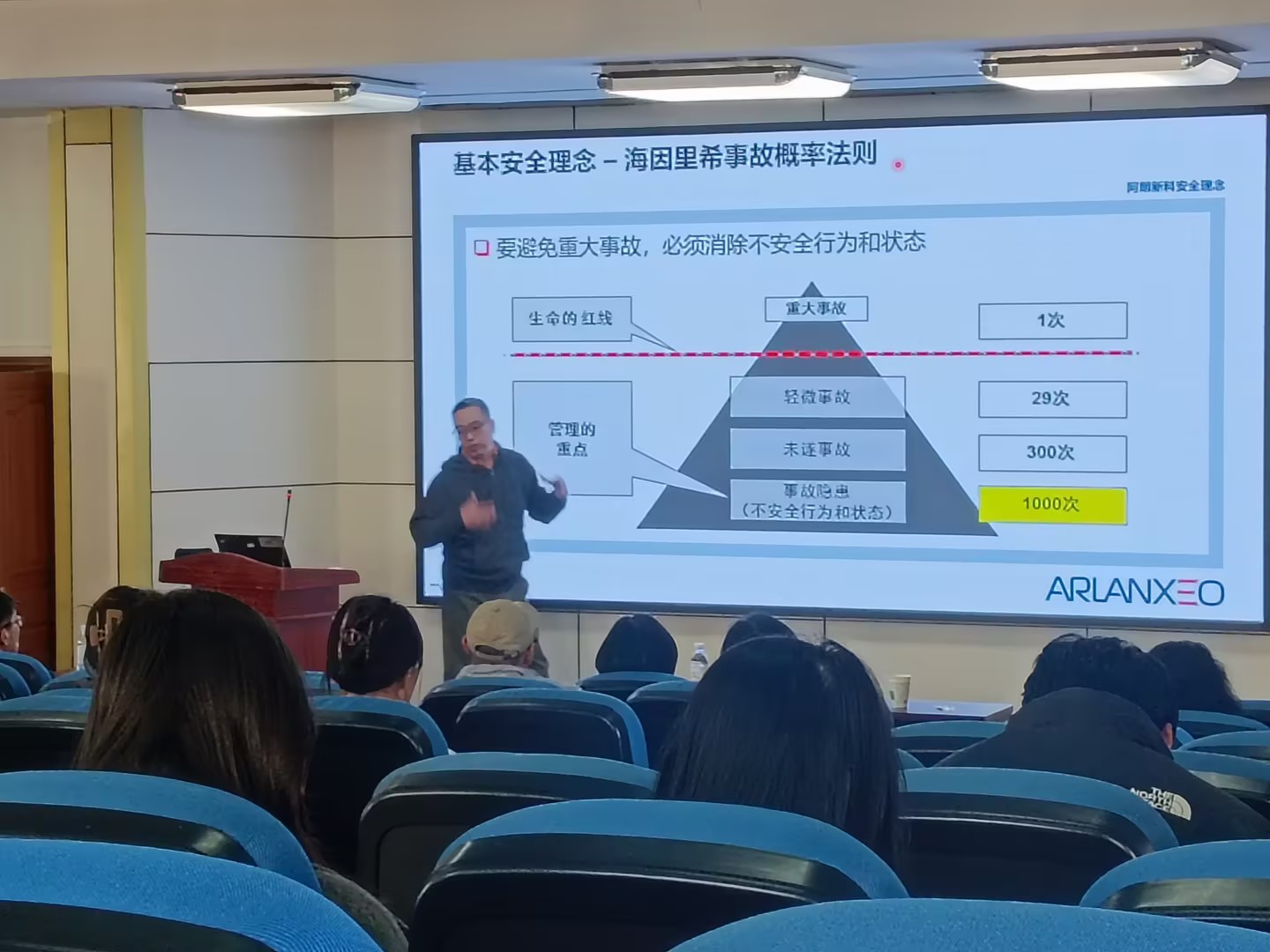 william威廉亚洲官方