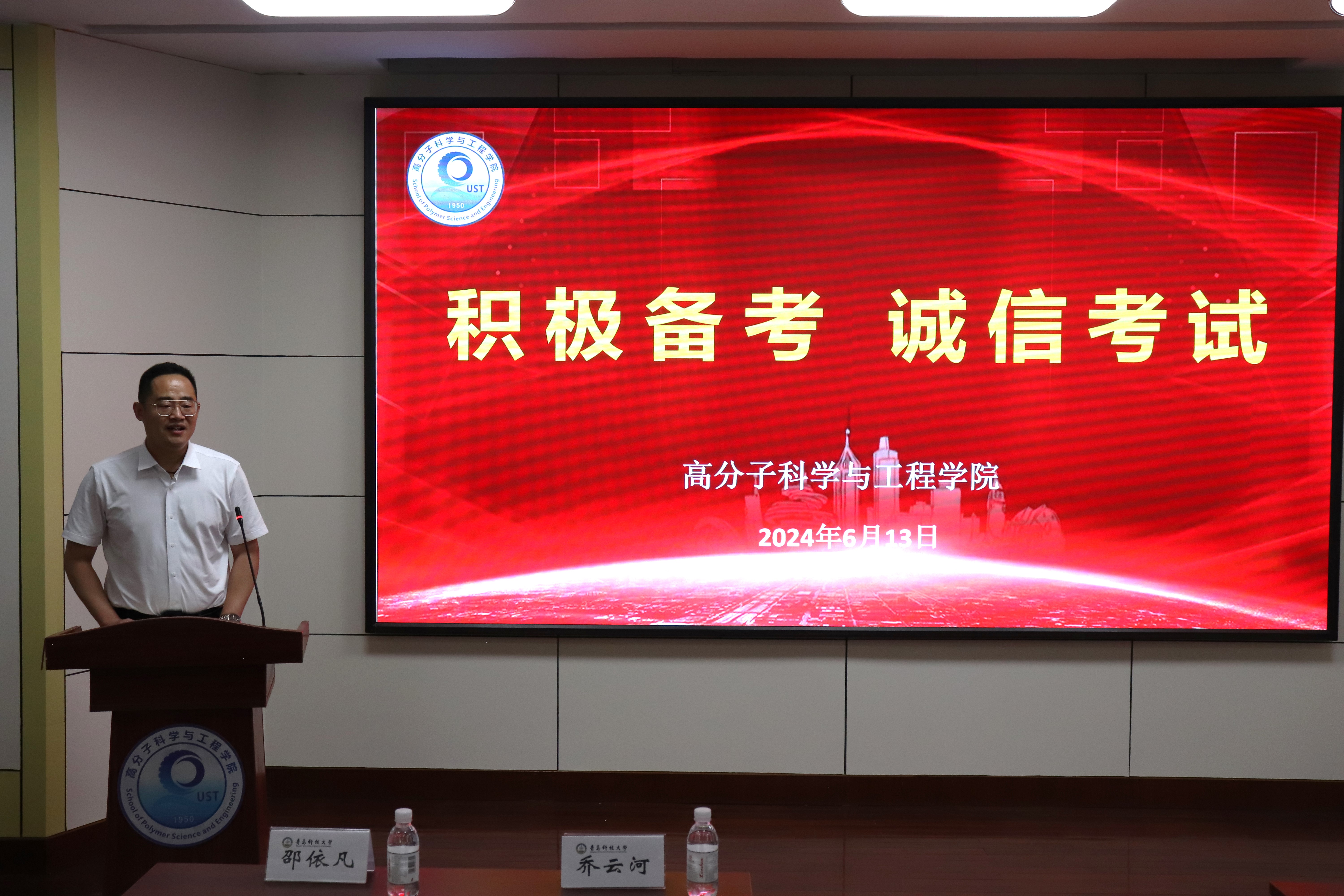 william威廉亚洲官方