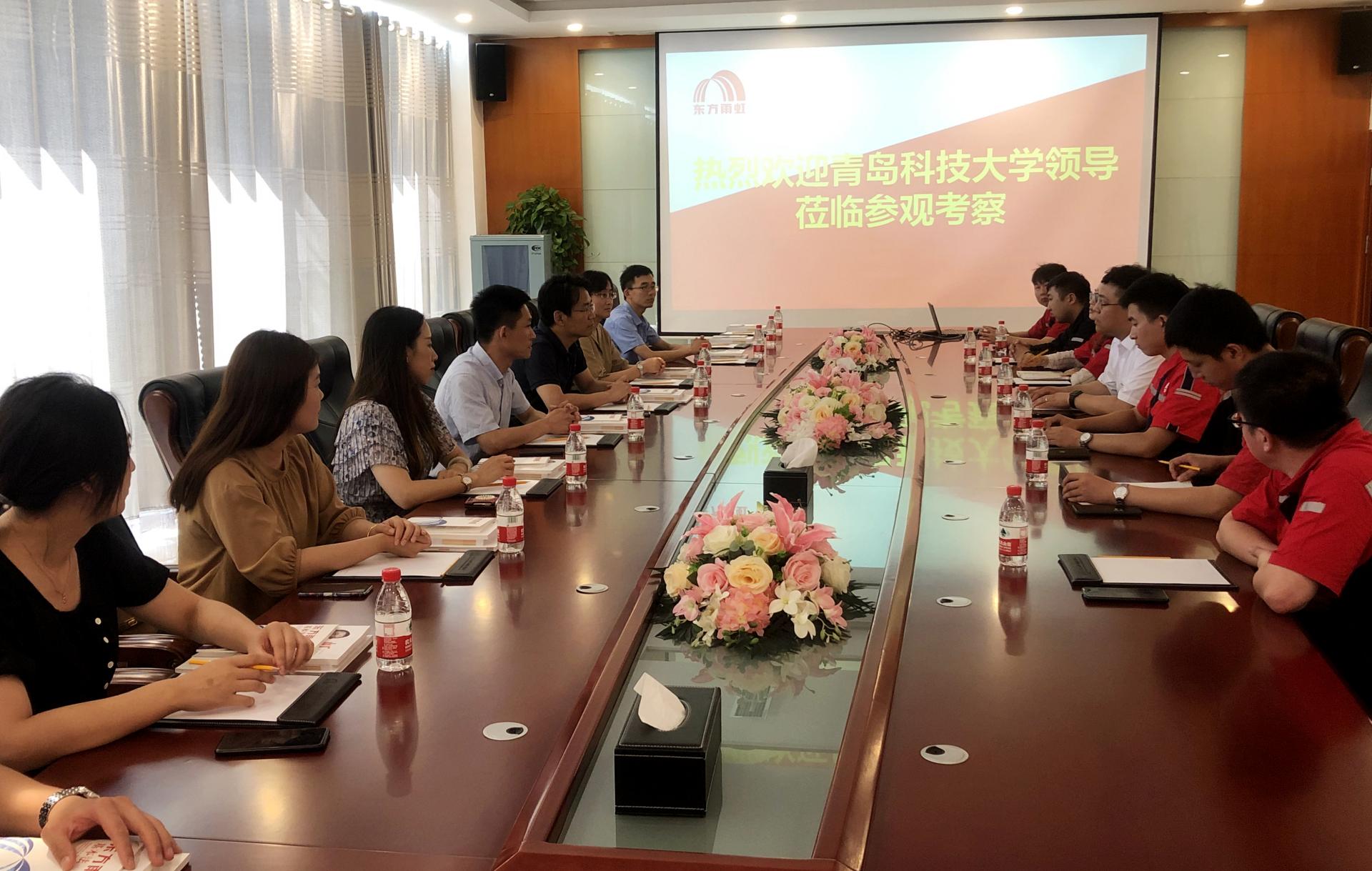 william威廉亚洲官方