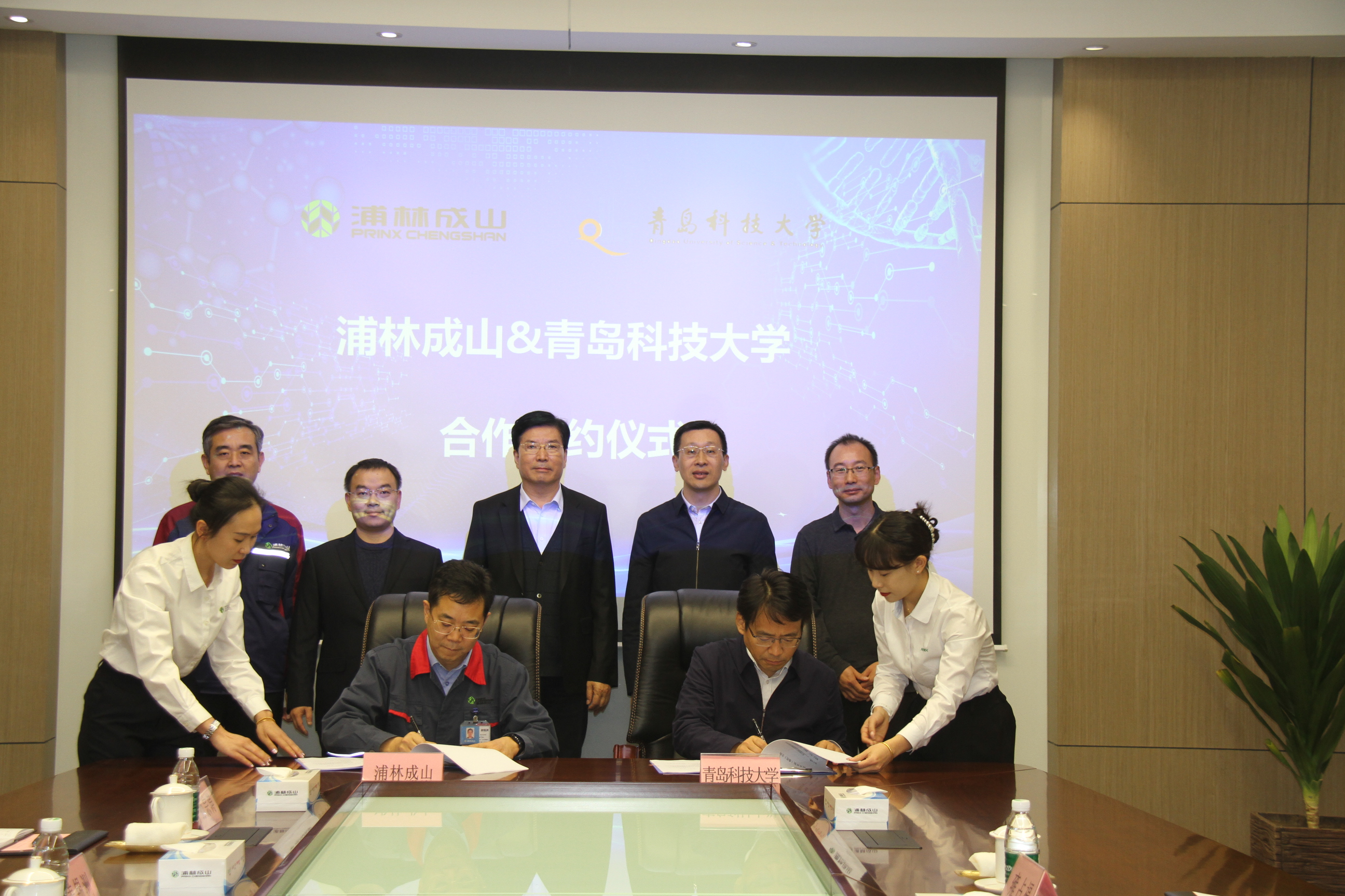 william威廉亚洲官方