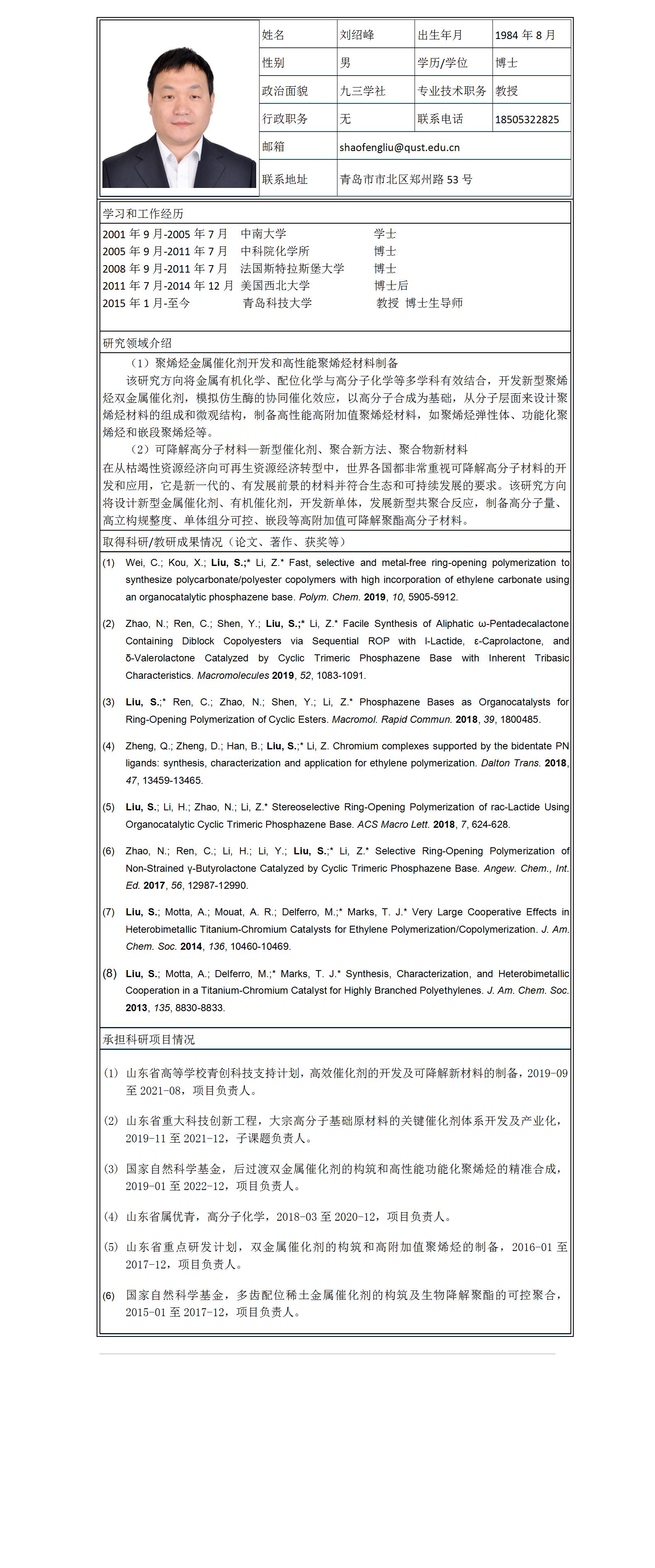 william威廉亚洲官方