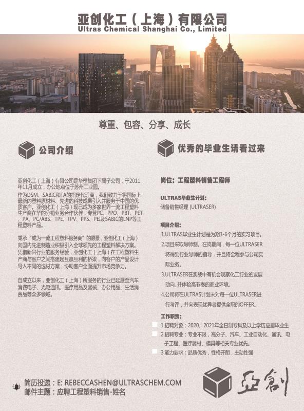 william威廉亚洲官方