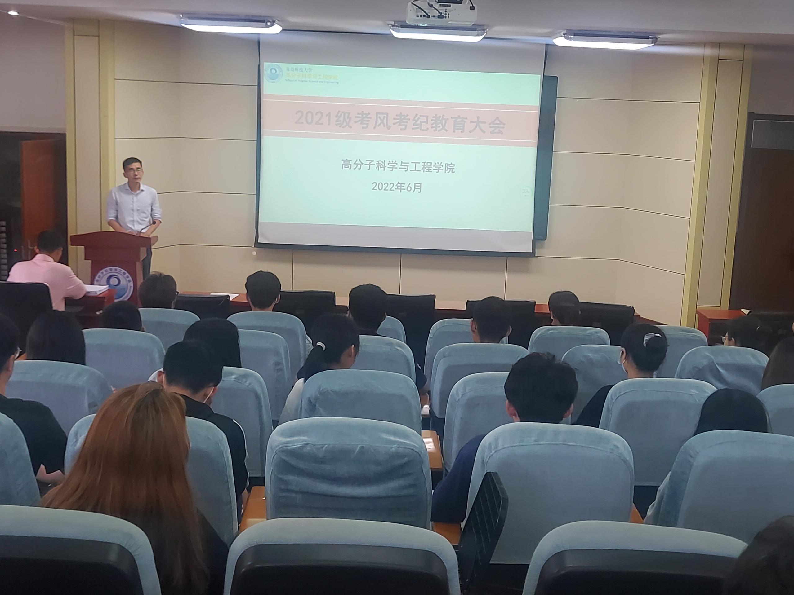 william威廉亚洲官方