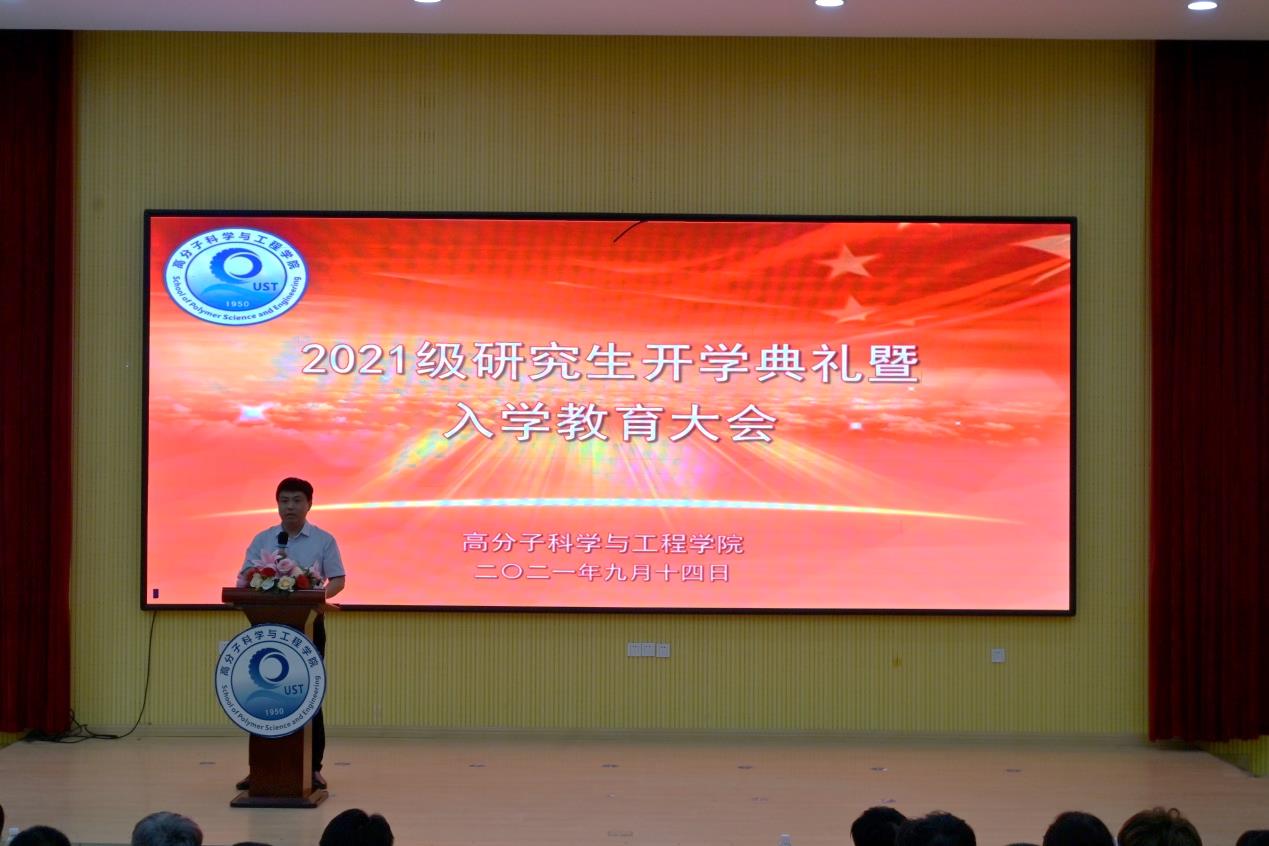 william威廉亚洲官方