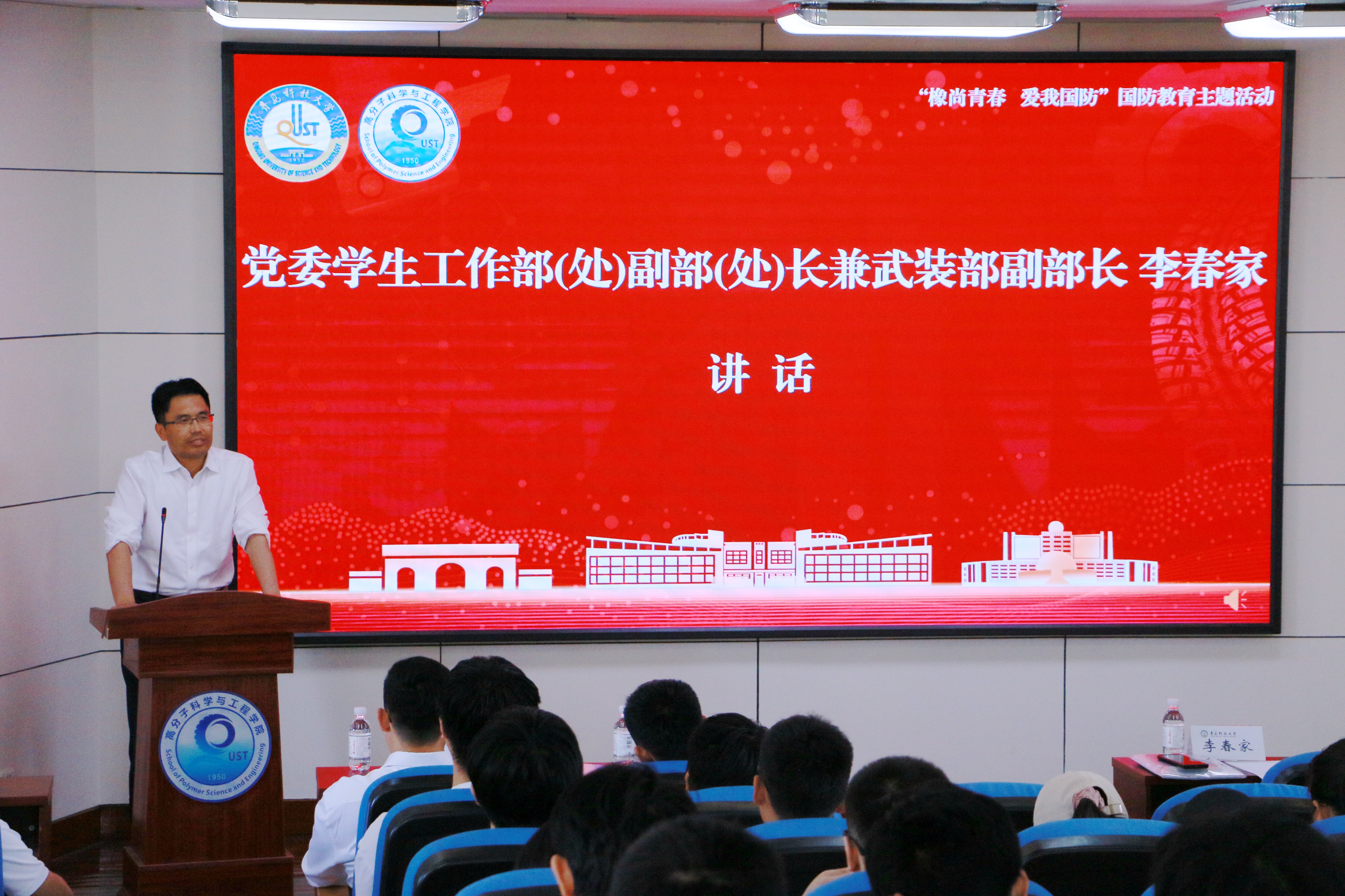 william威廉亚洲官方