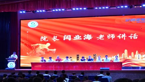 william威廉亚洲官方