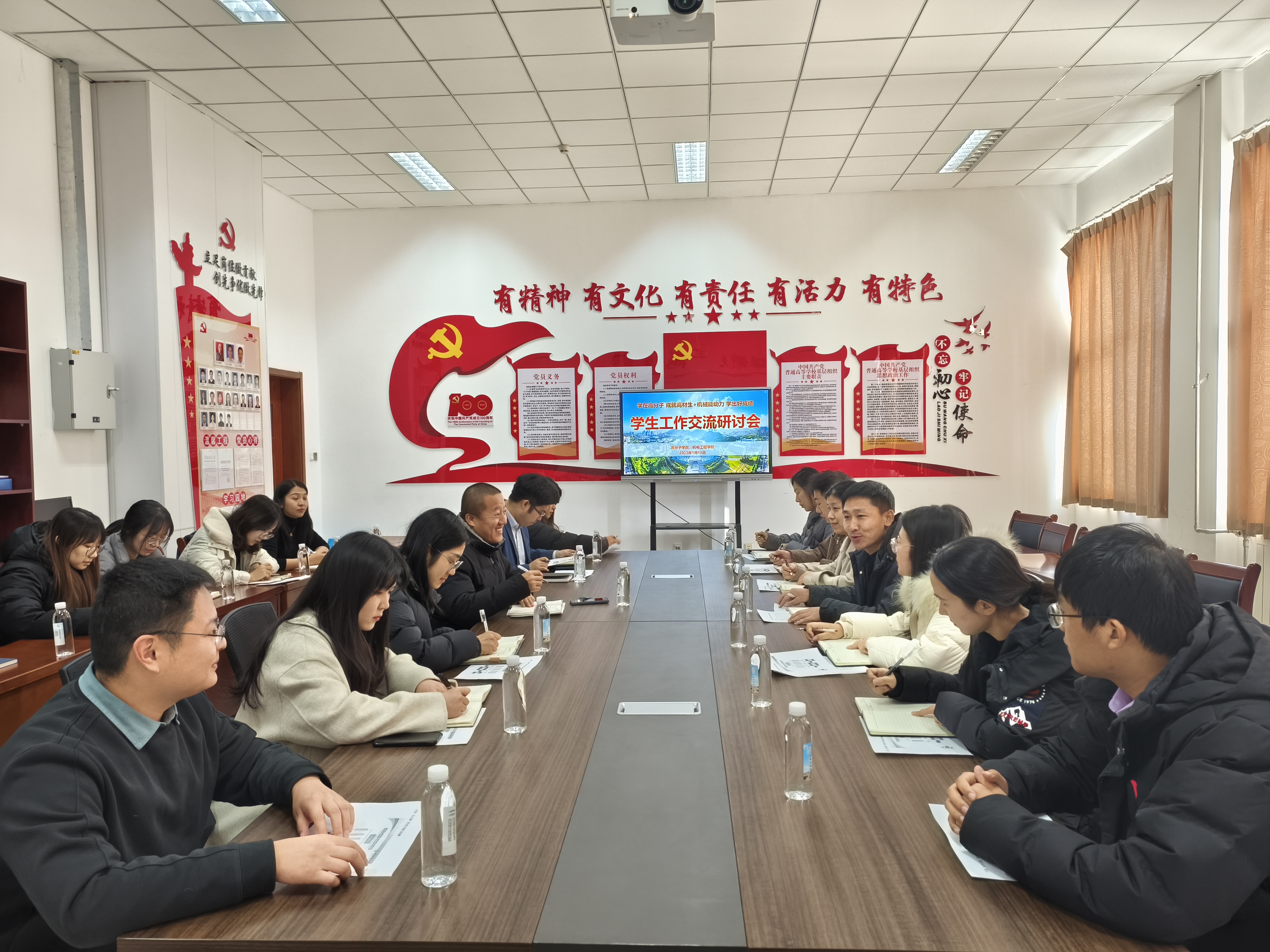 william威廉亚洲官方