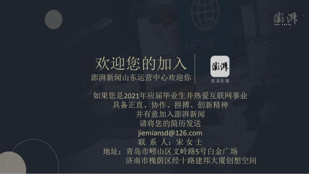 william威廉亚洲官方