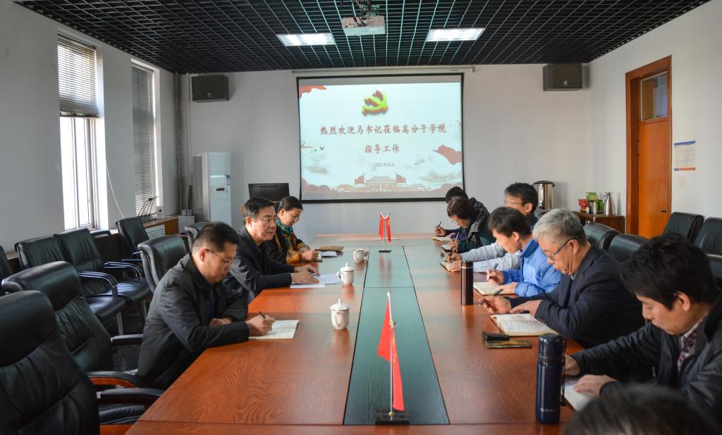 william威廉亚洲官方