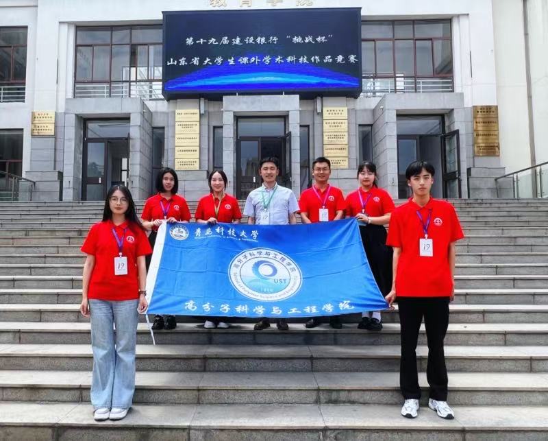 william威廉亚洲官方