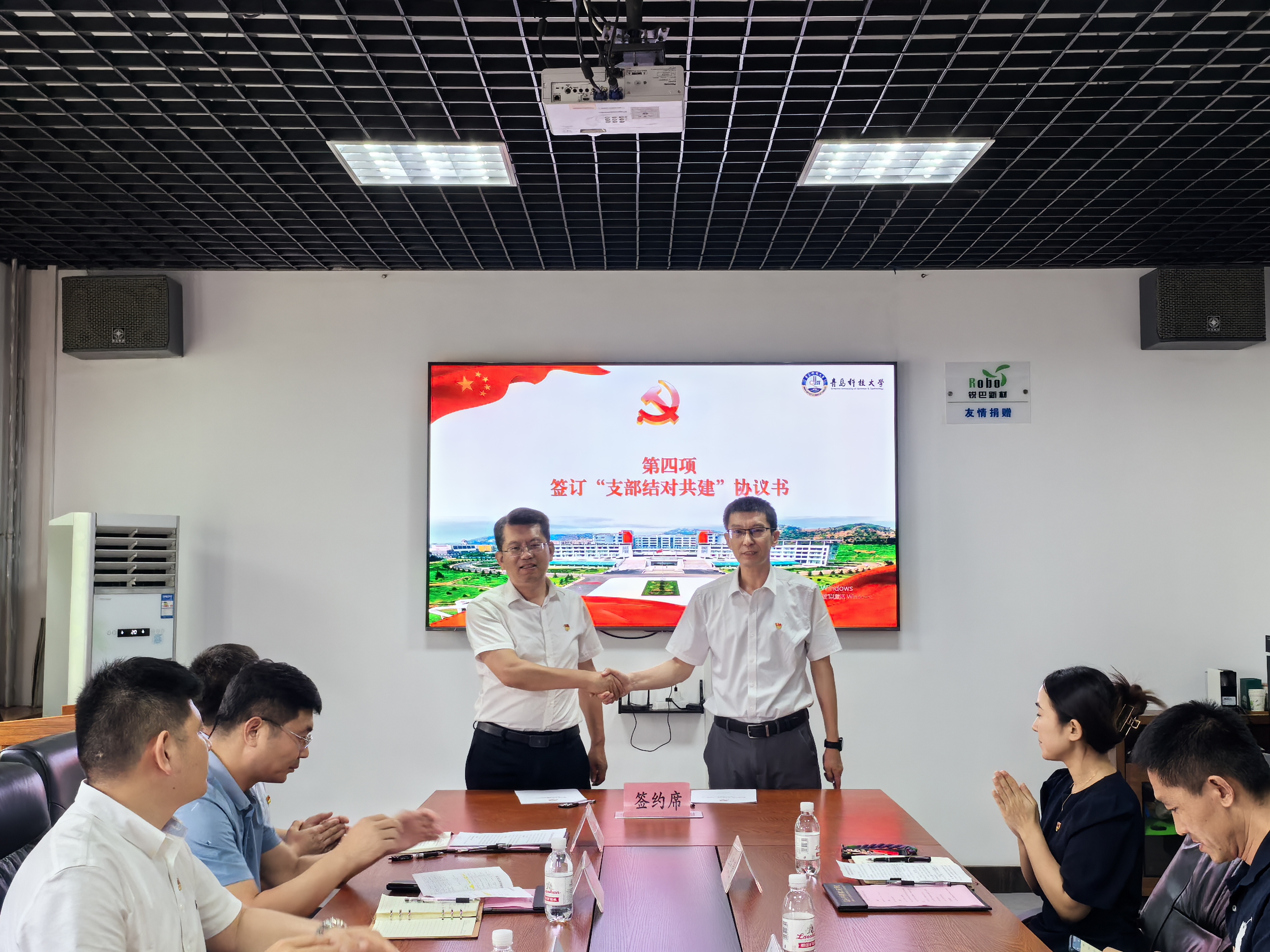 william威廉亚洲官方