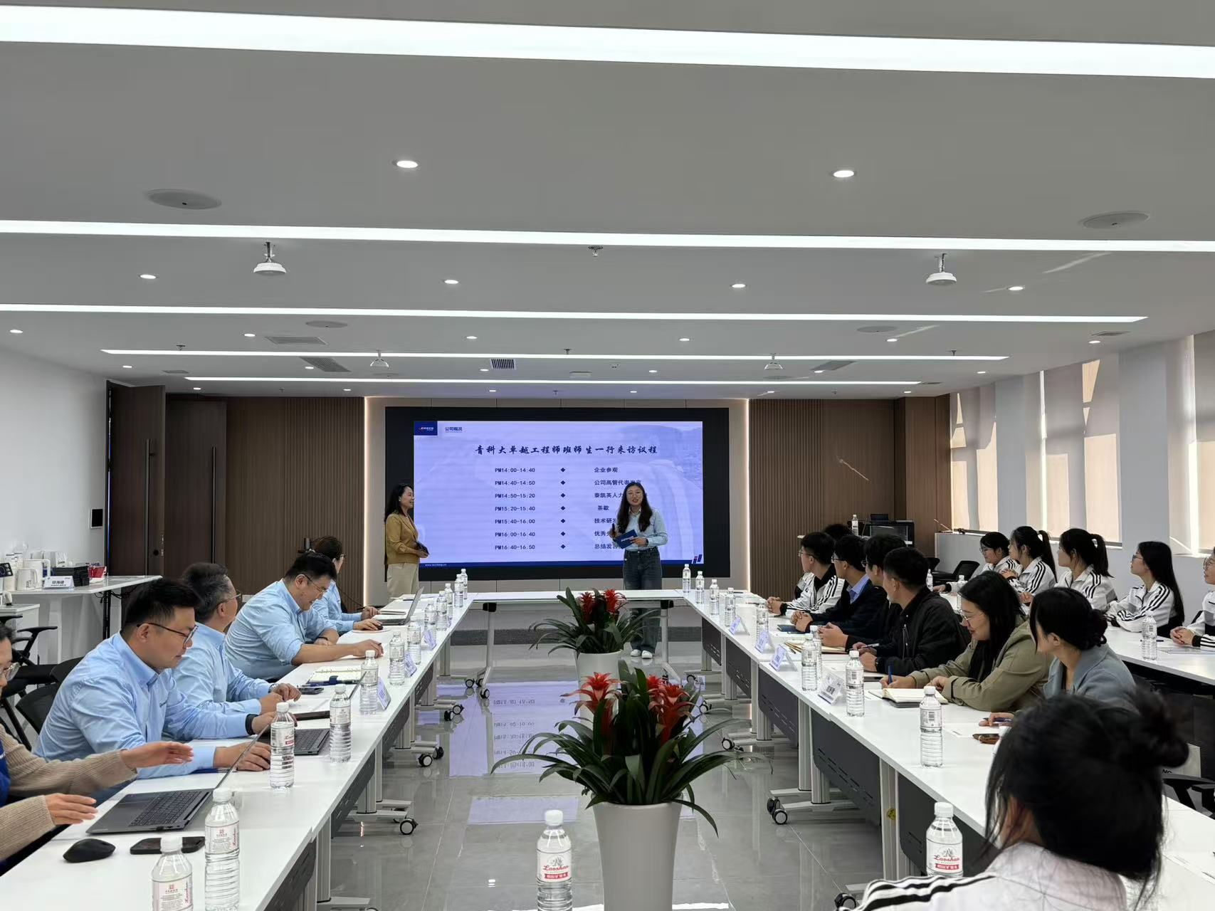 william威廉亚洲官方