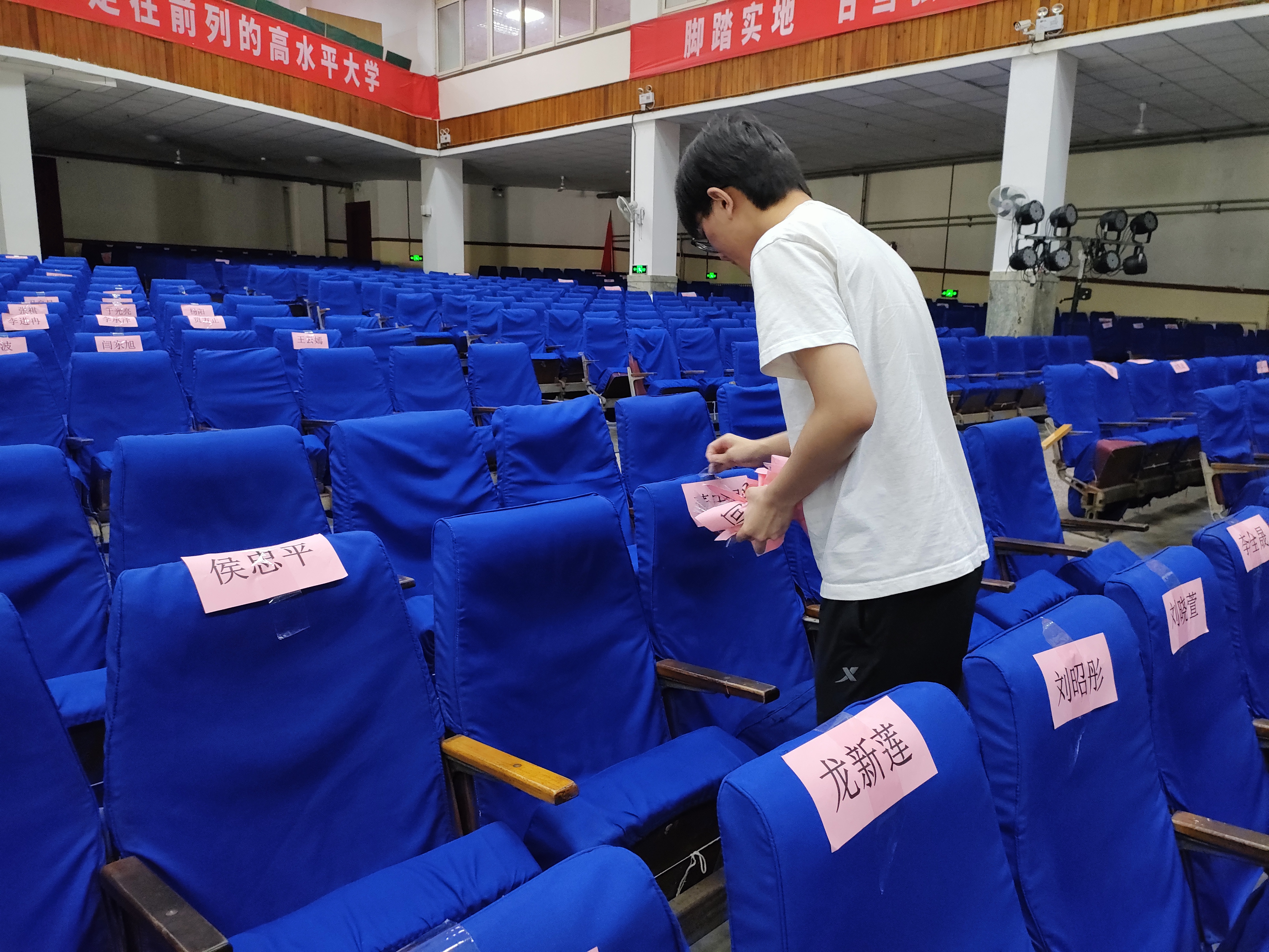 william威廉亚洲官方