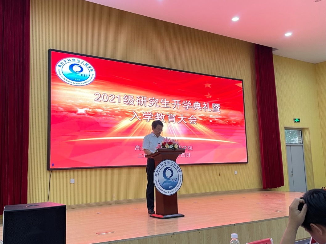 william威廉亚洲官方