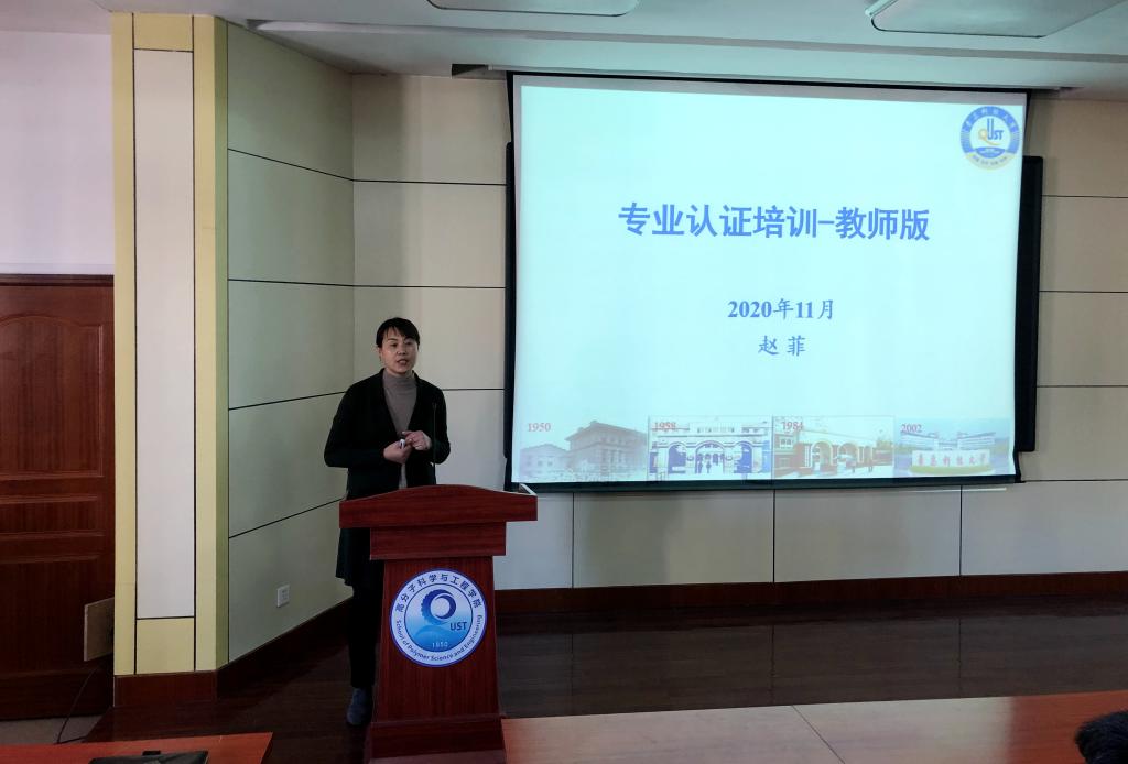 william威廉亚洲官方