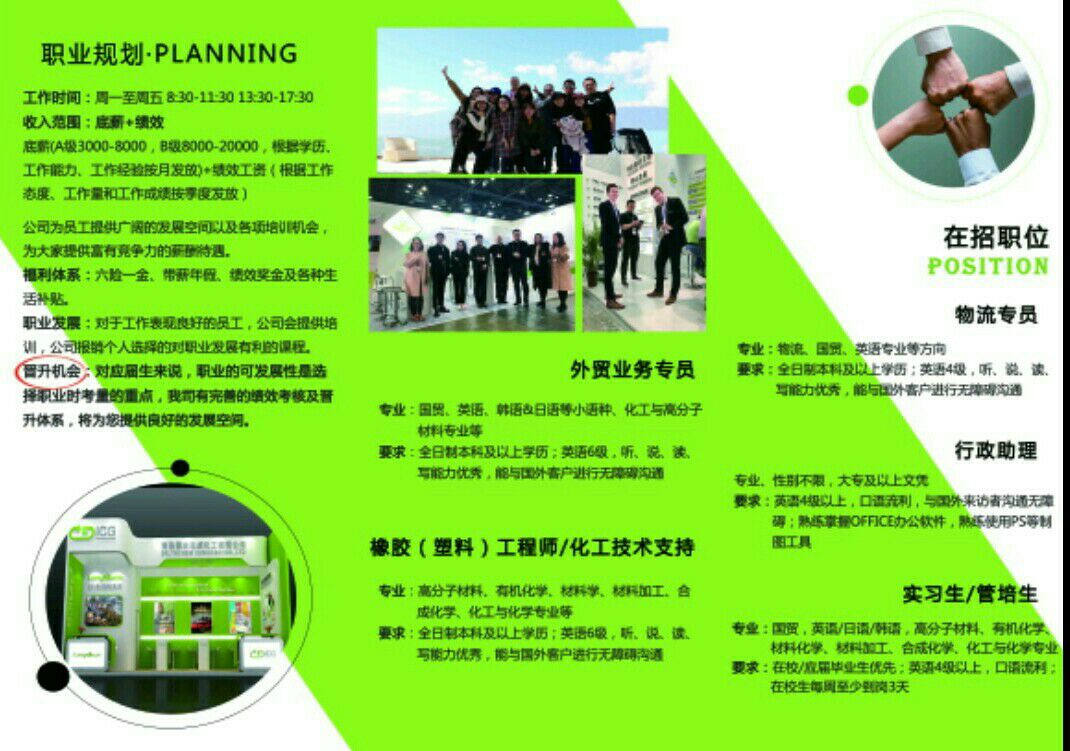 william威廉亚洲官方