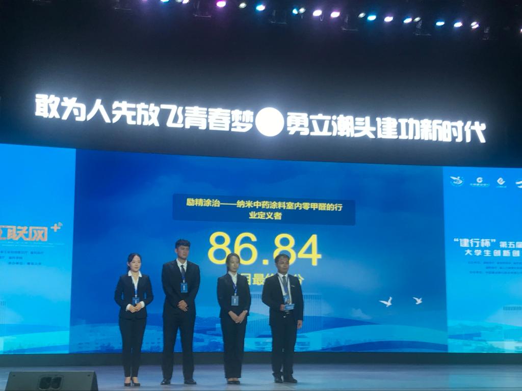william威廉亚洲官方