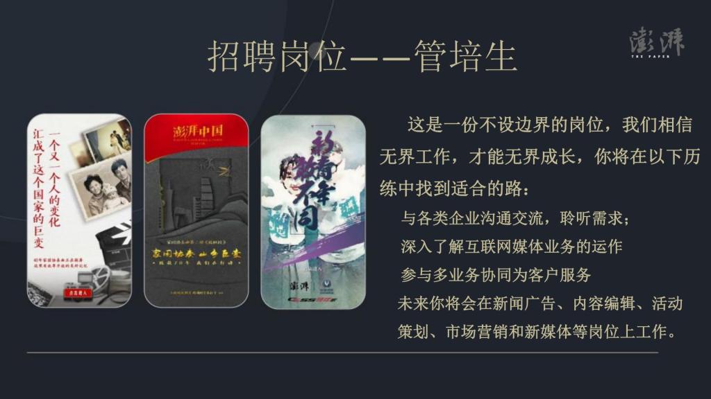 william威廉亚洲官方