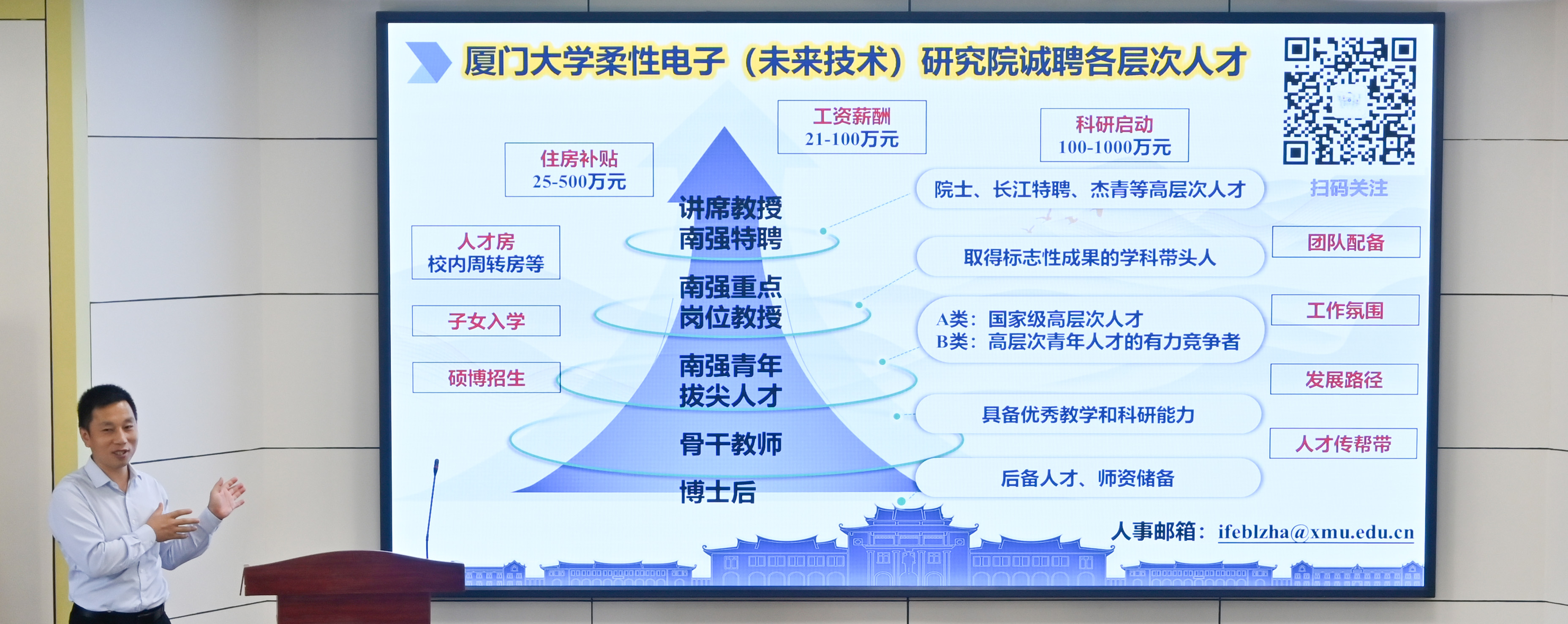 william威廉亚洲官方