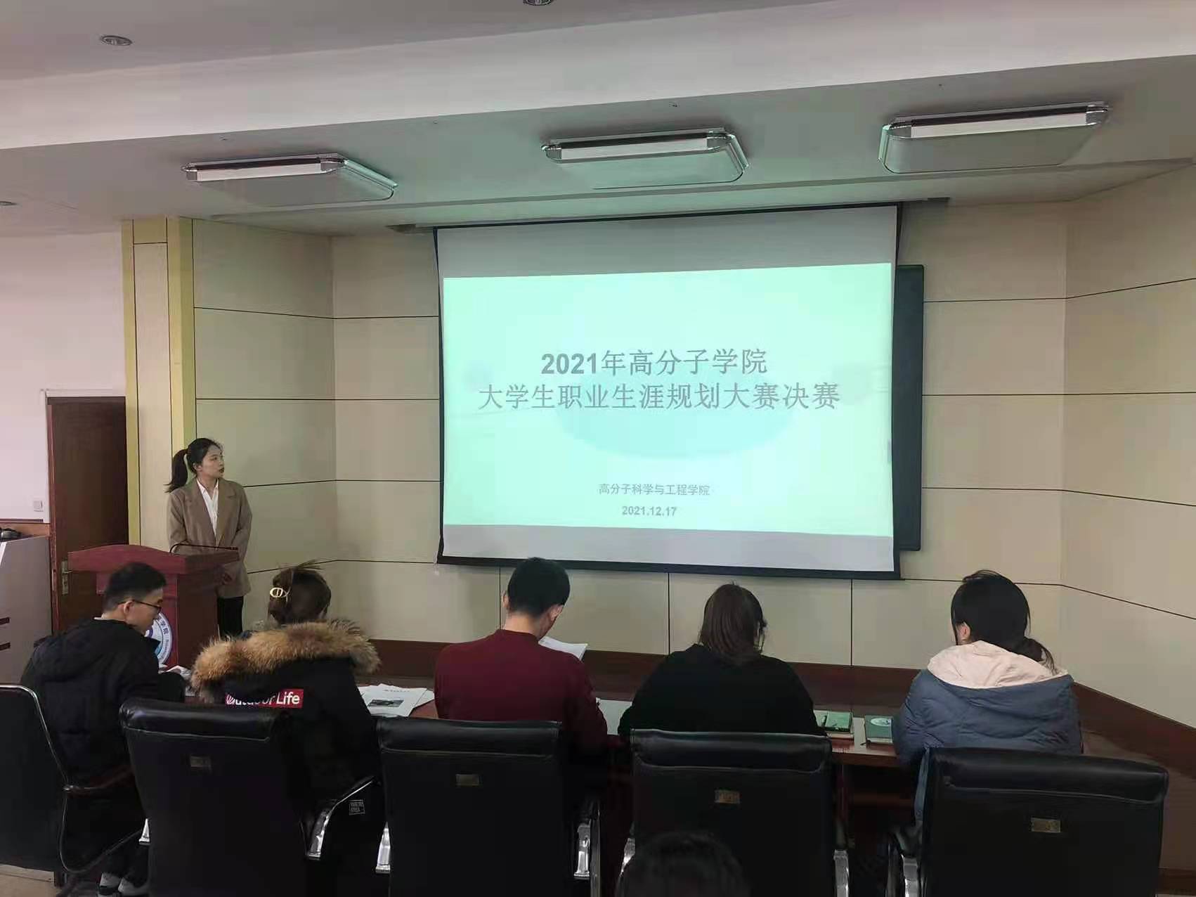 william威廉亚洲官方