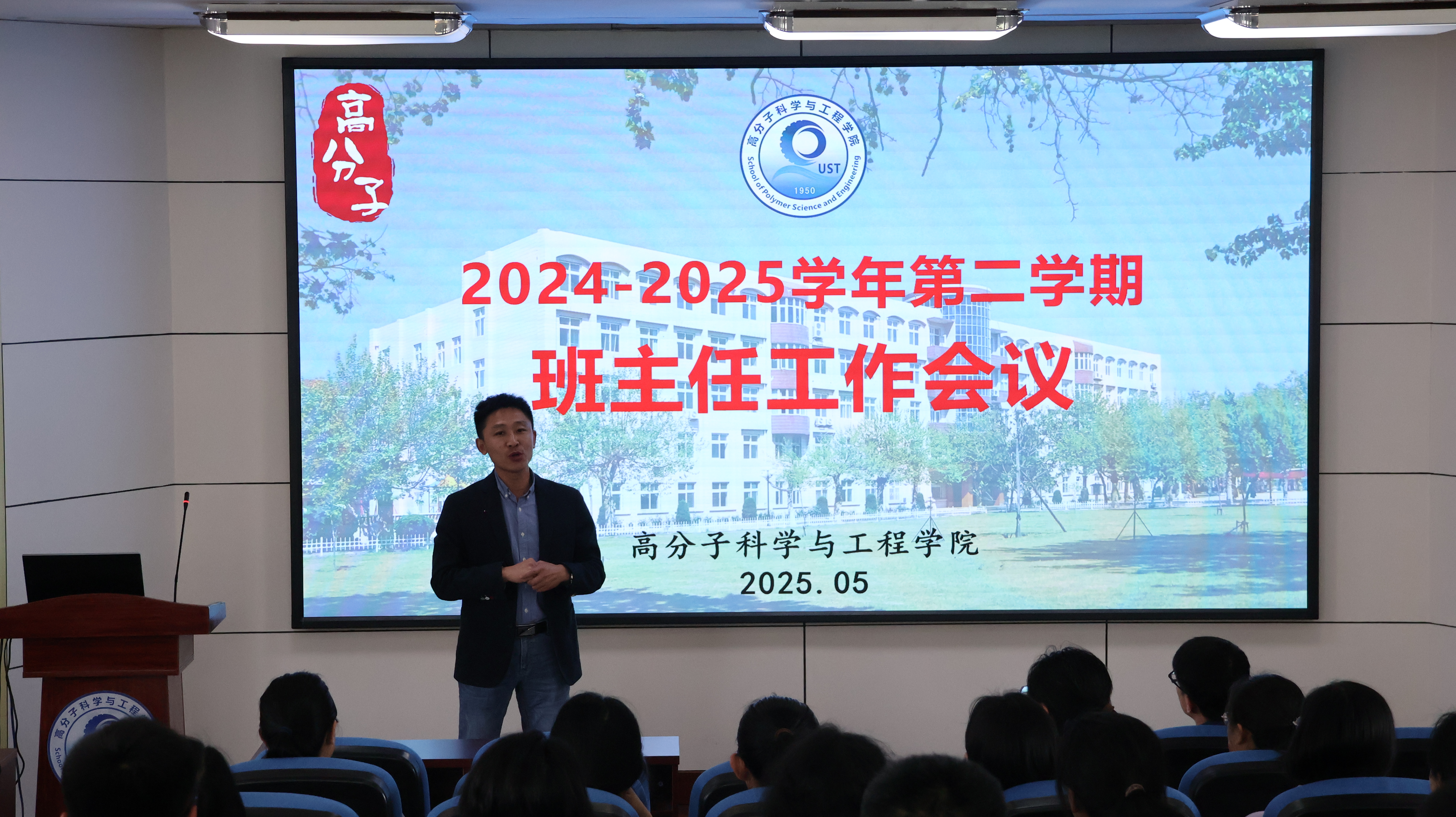 william威廉亚洲官方
