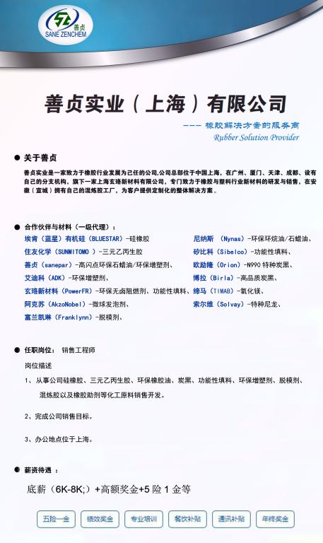 william威廉亚洲官方