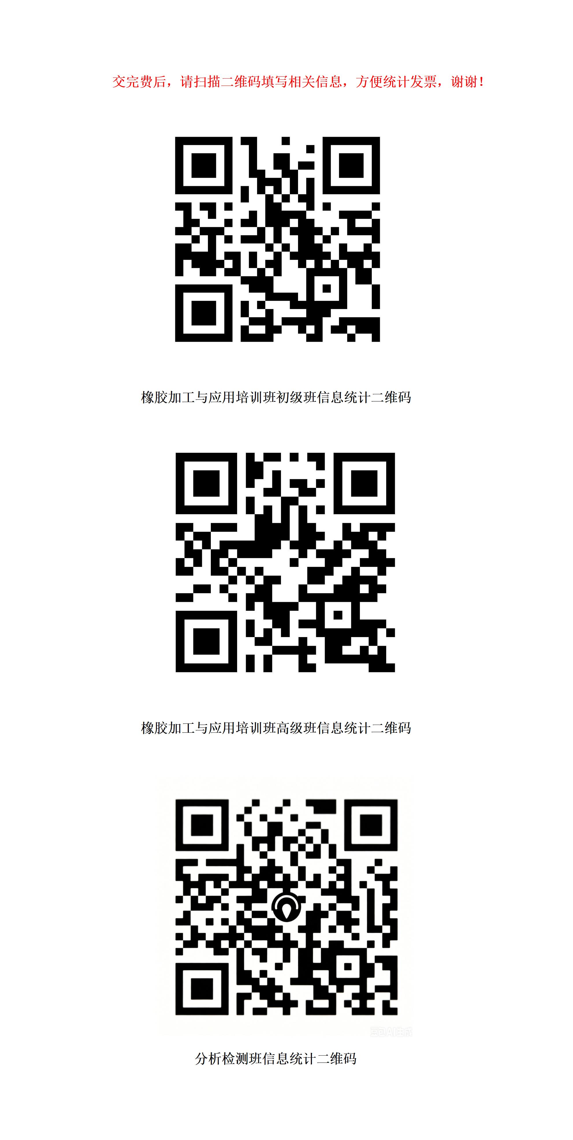 william威廉亚洲官方