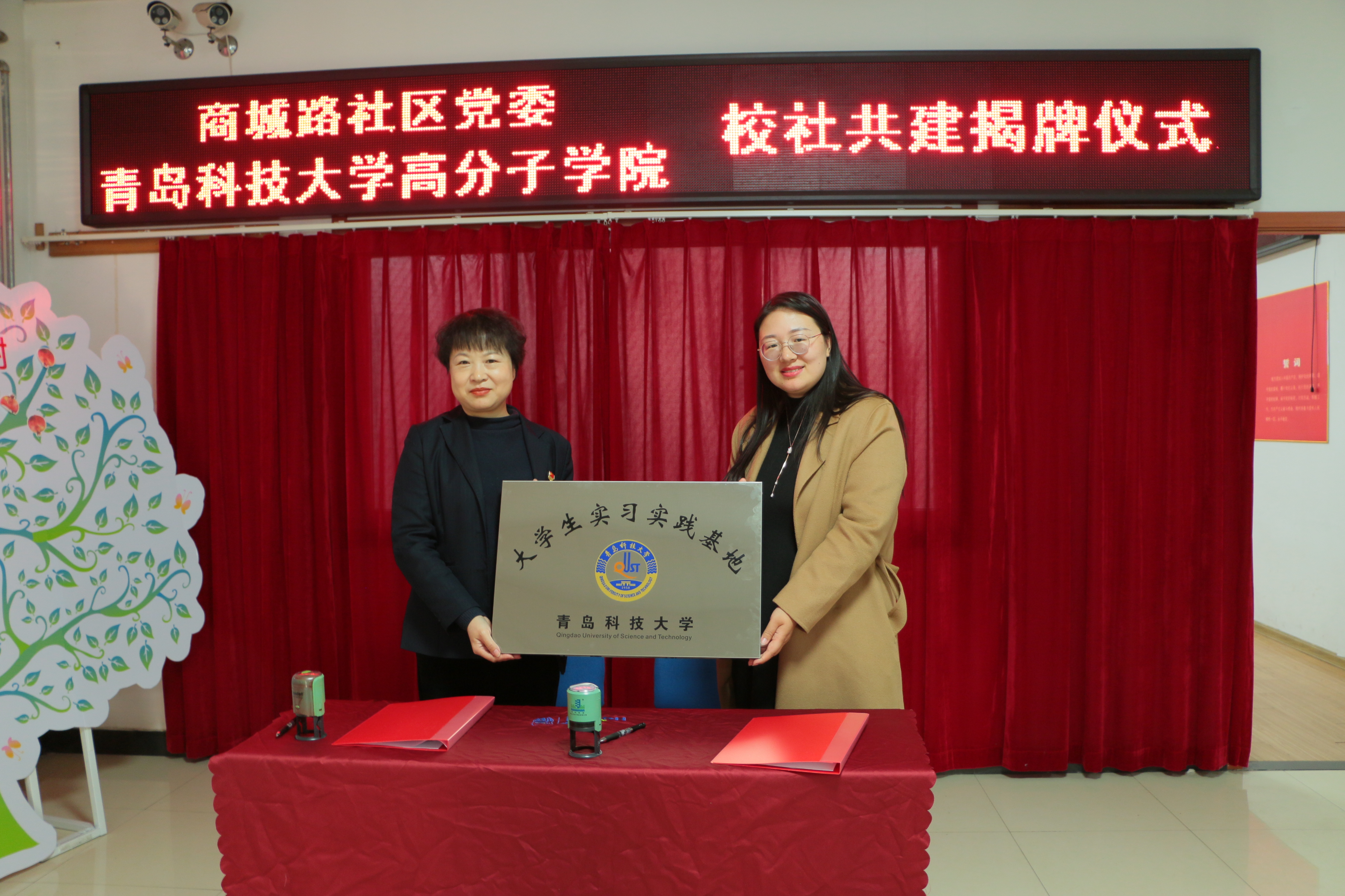 william威廉亚洲官方