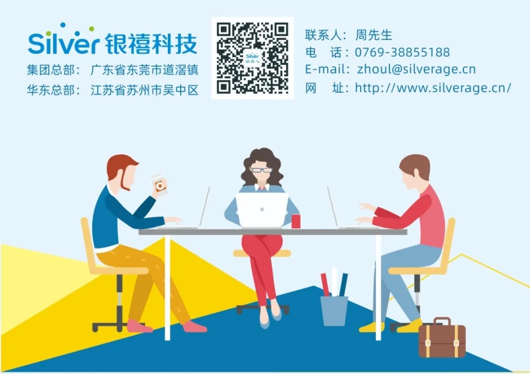 william威廉亚洲官方