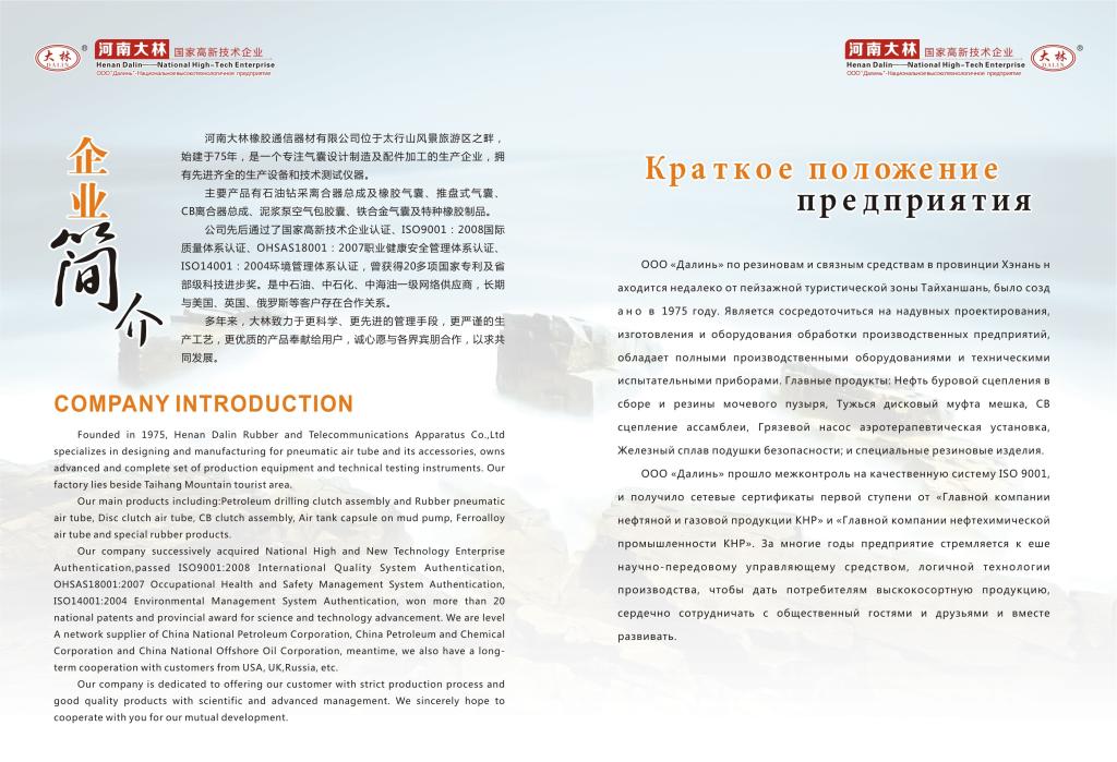 william威廉亚洲官方