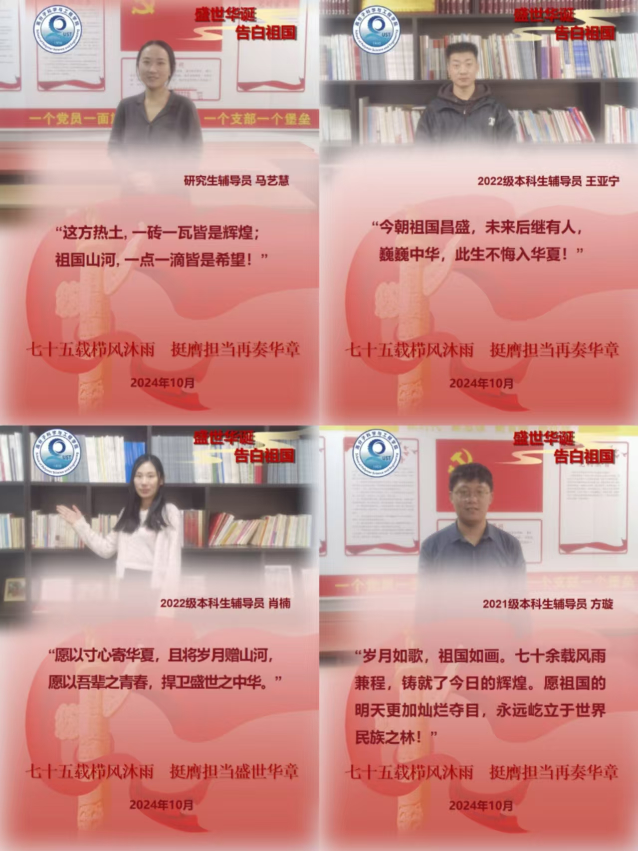 william威廉亚洲官方