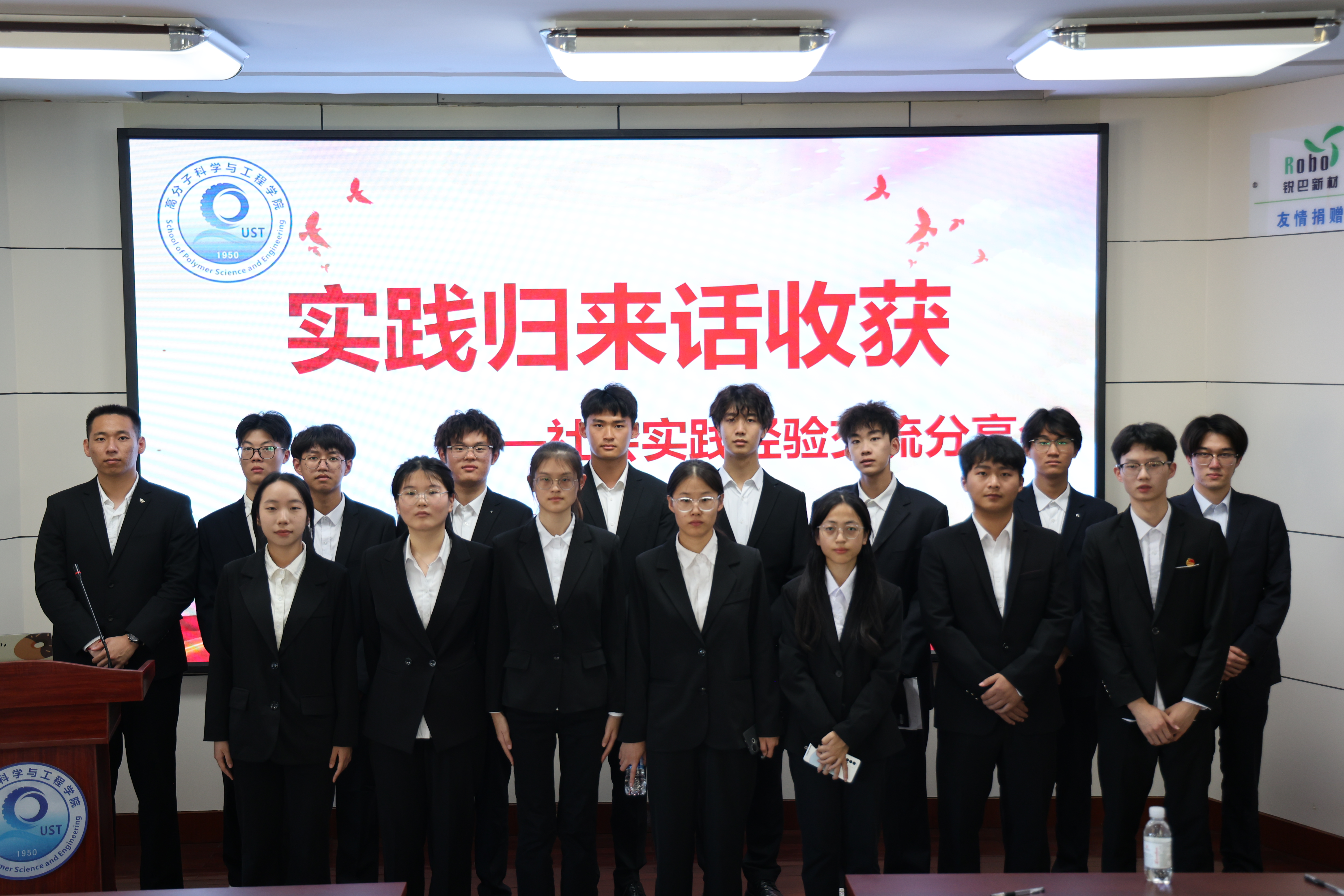 william威廉亚洲官方