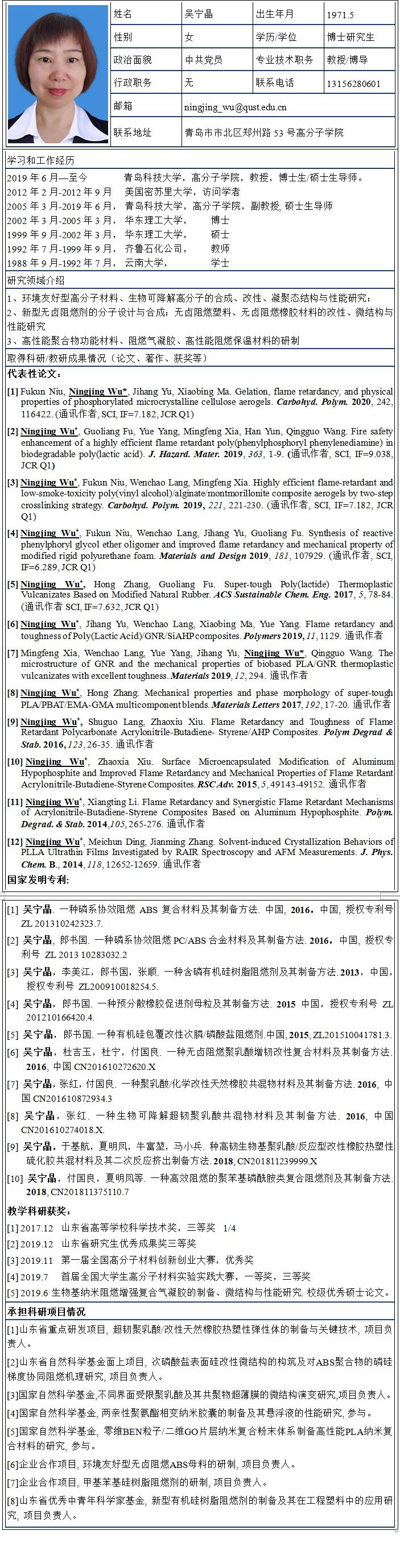 william威廉亚洲官方