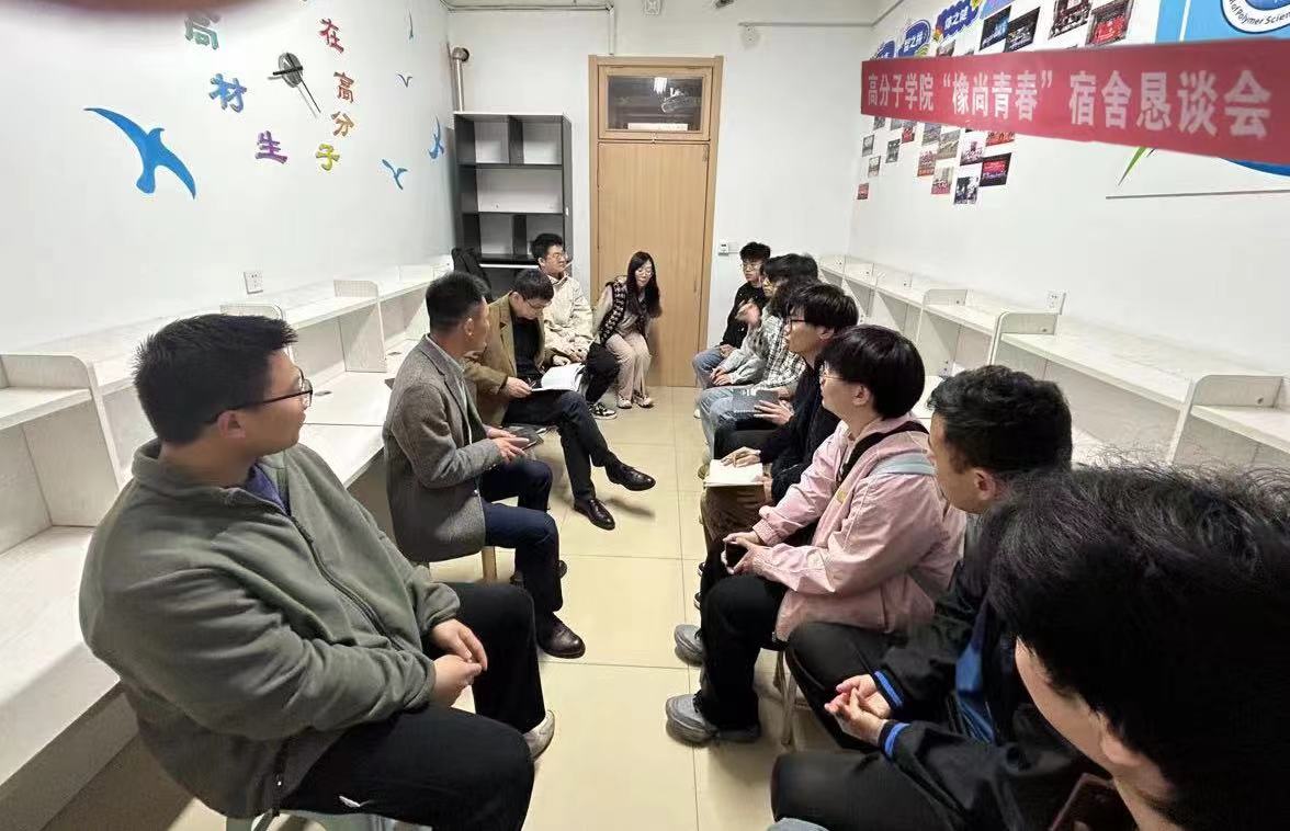 william威廉亚洲官方
