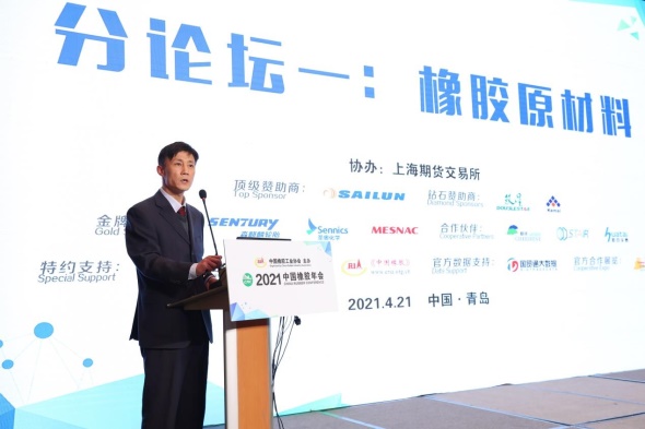 william威廉亚洲官方