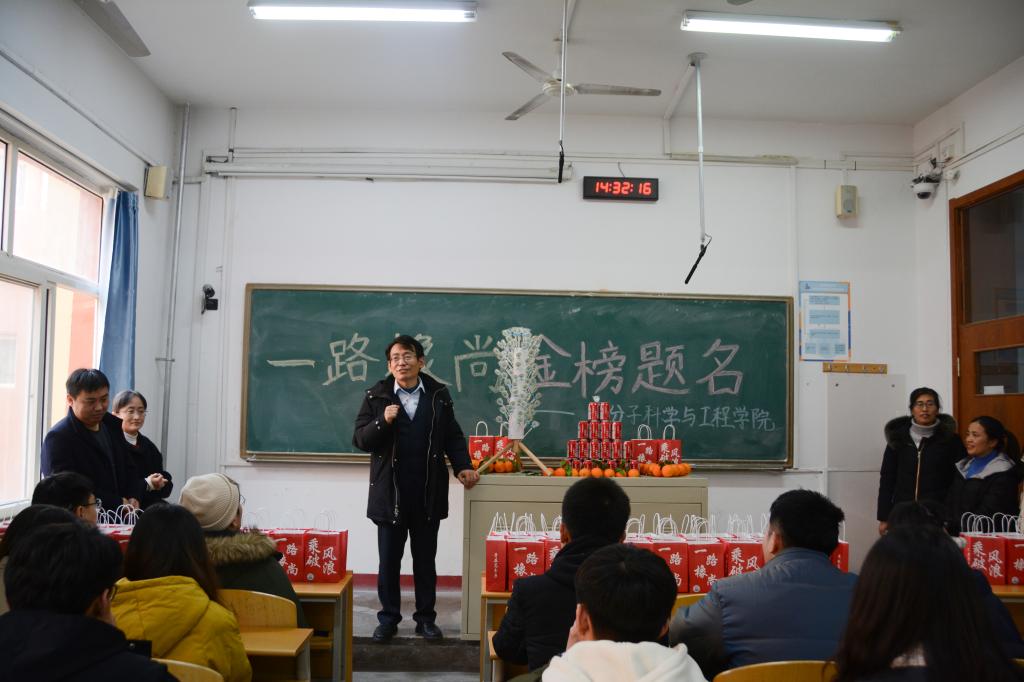 william威廉亚洲官方