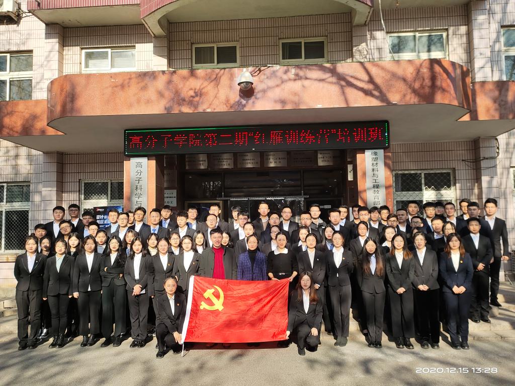 william威廉亚洲官方