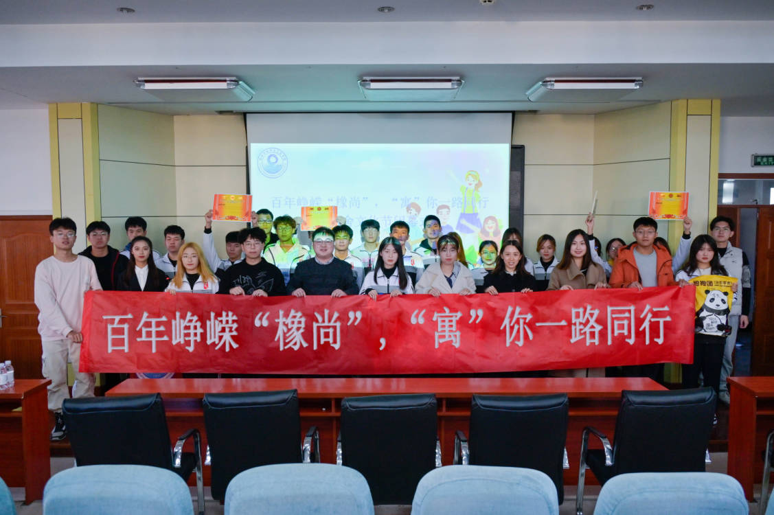 william威廉亚洲官方