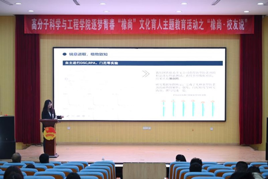 william威廉亚洲官方