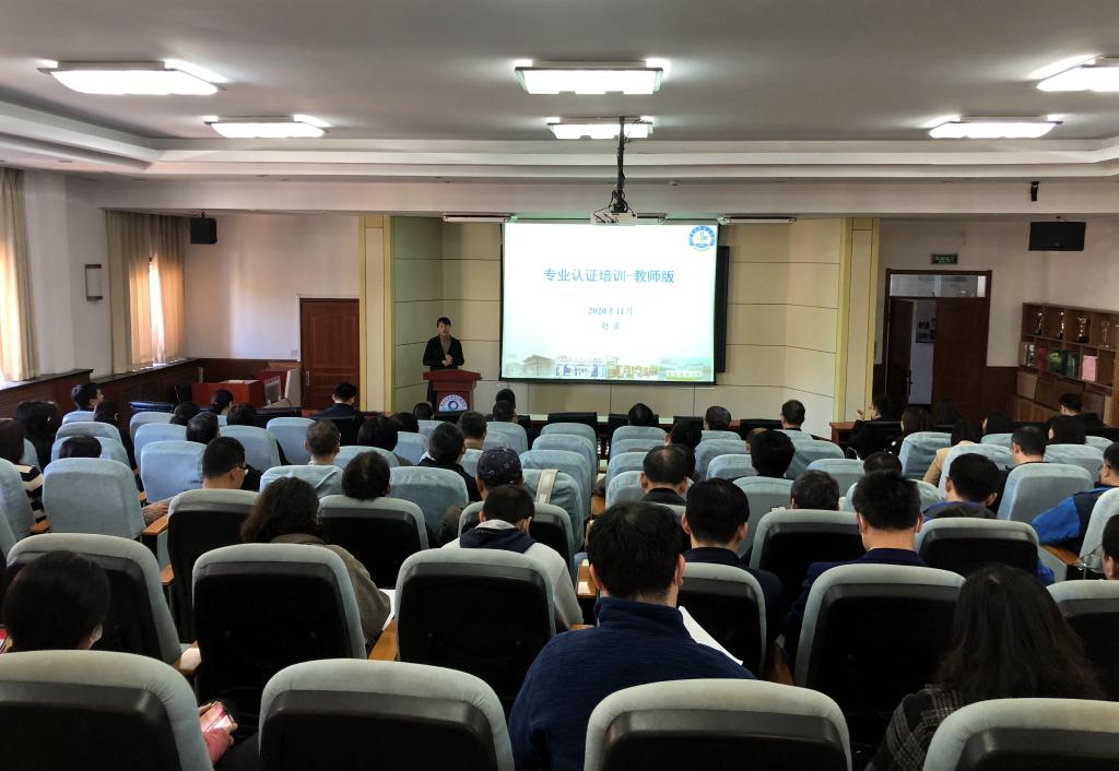 william威廉亚洲官方