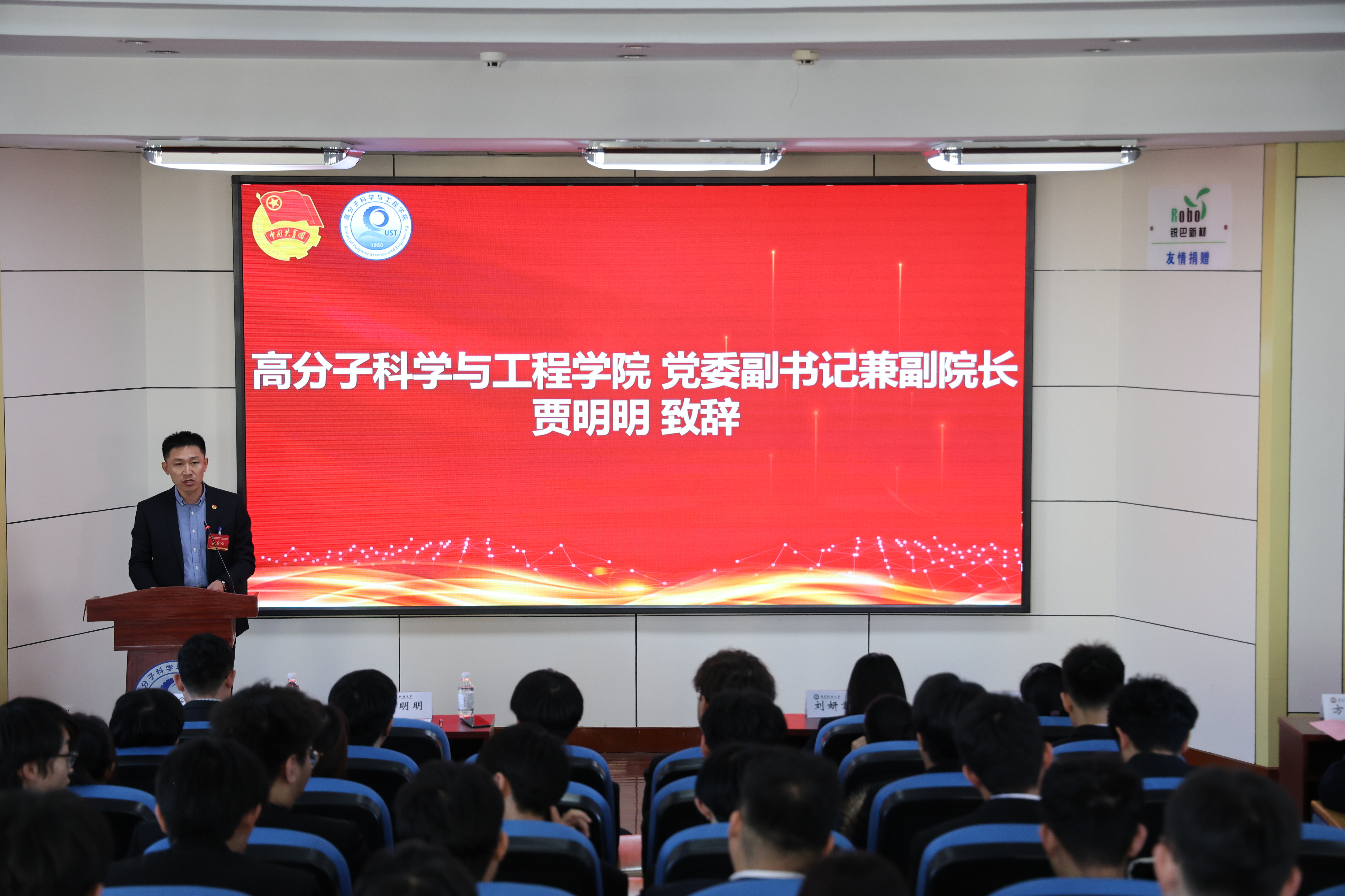 william威廉亚洲官方