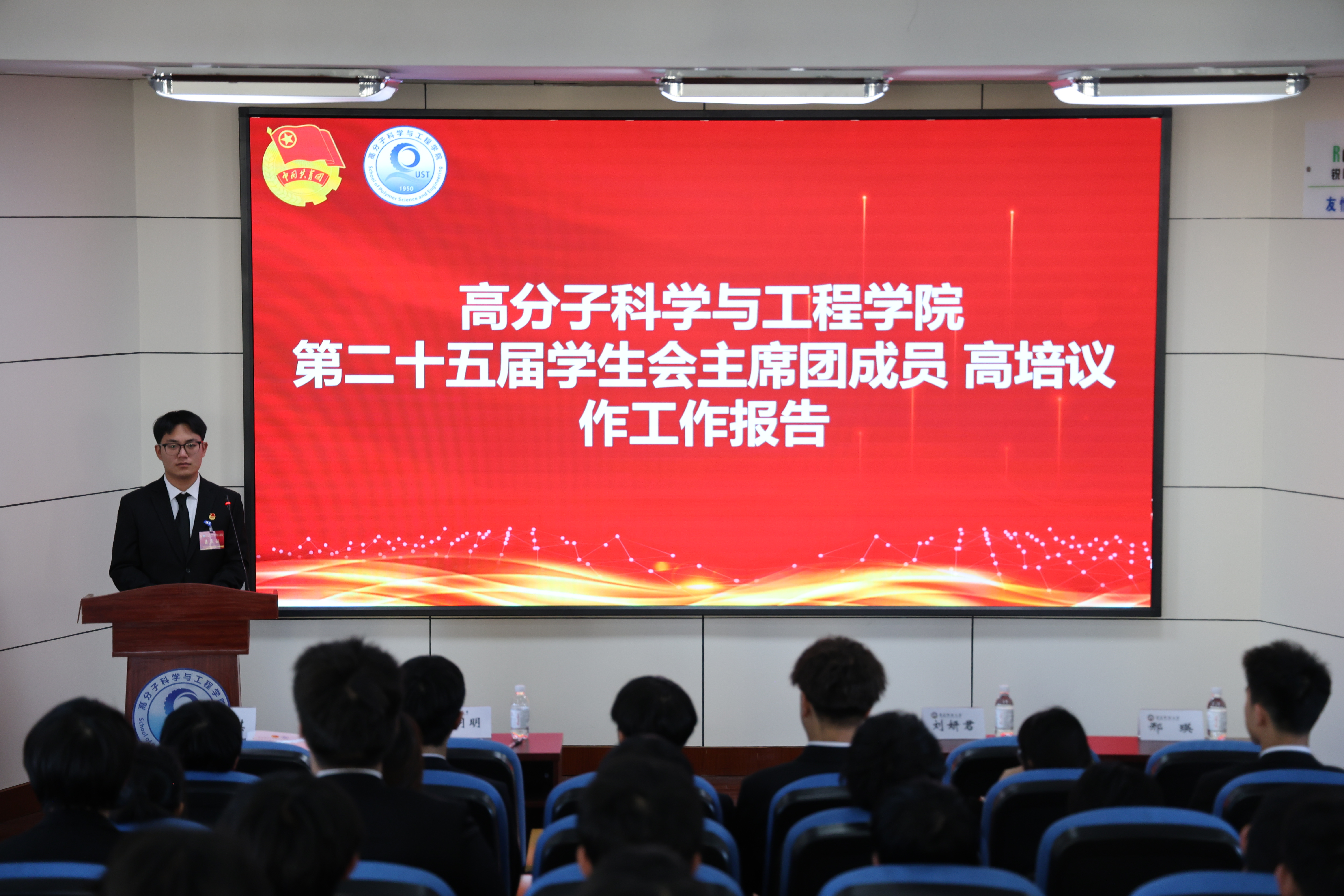 william威廉亚洲官方