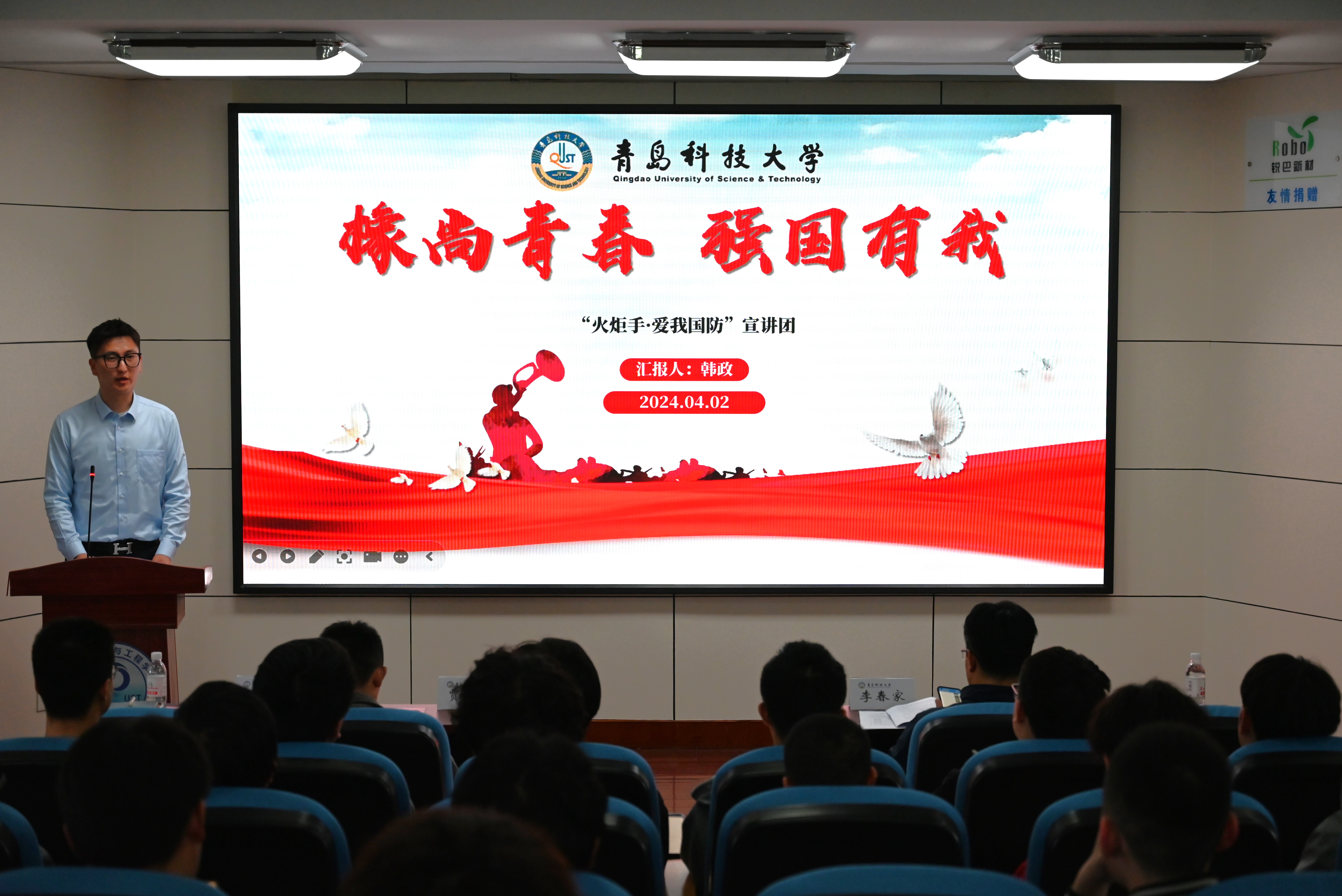 william威廉亚洲官方