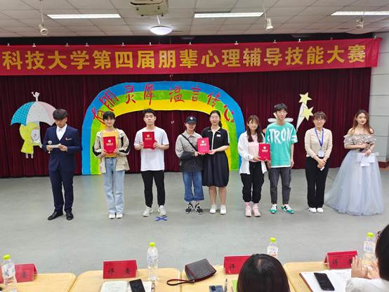 william威廉亚洲官方