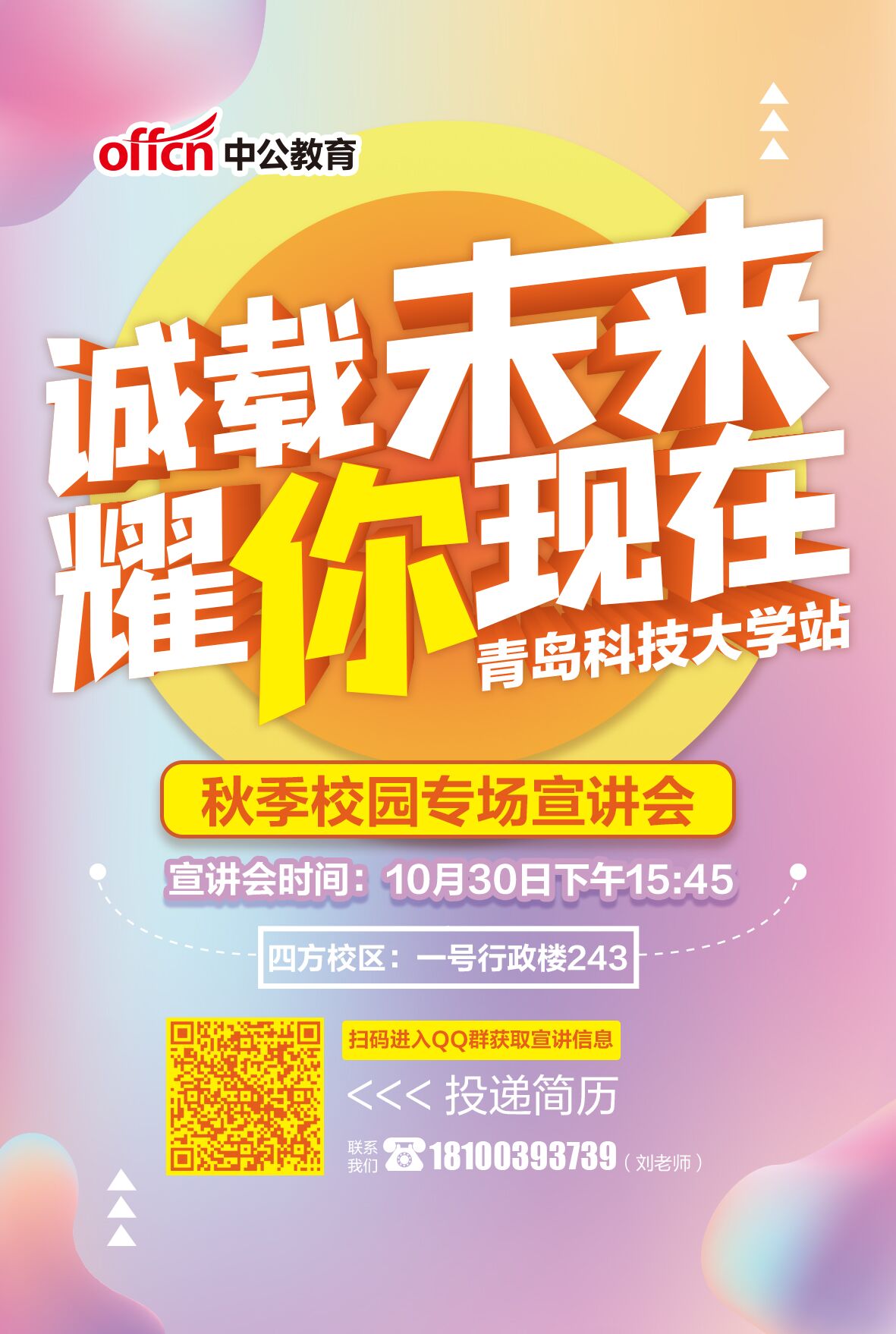 william威廉亚洲官方