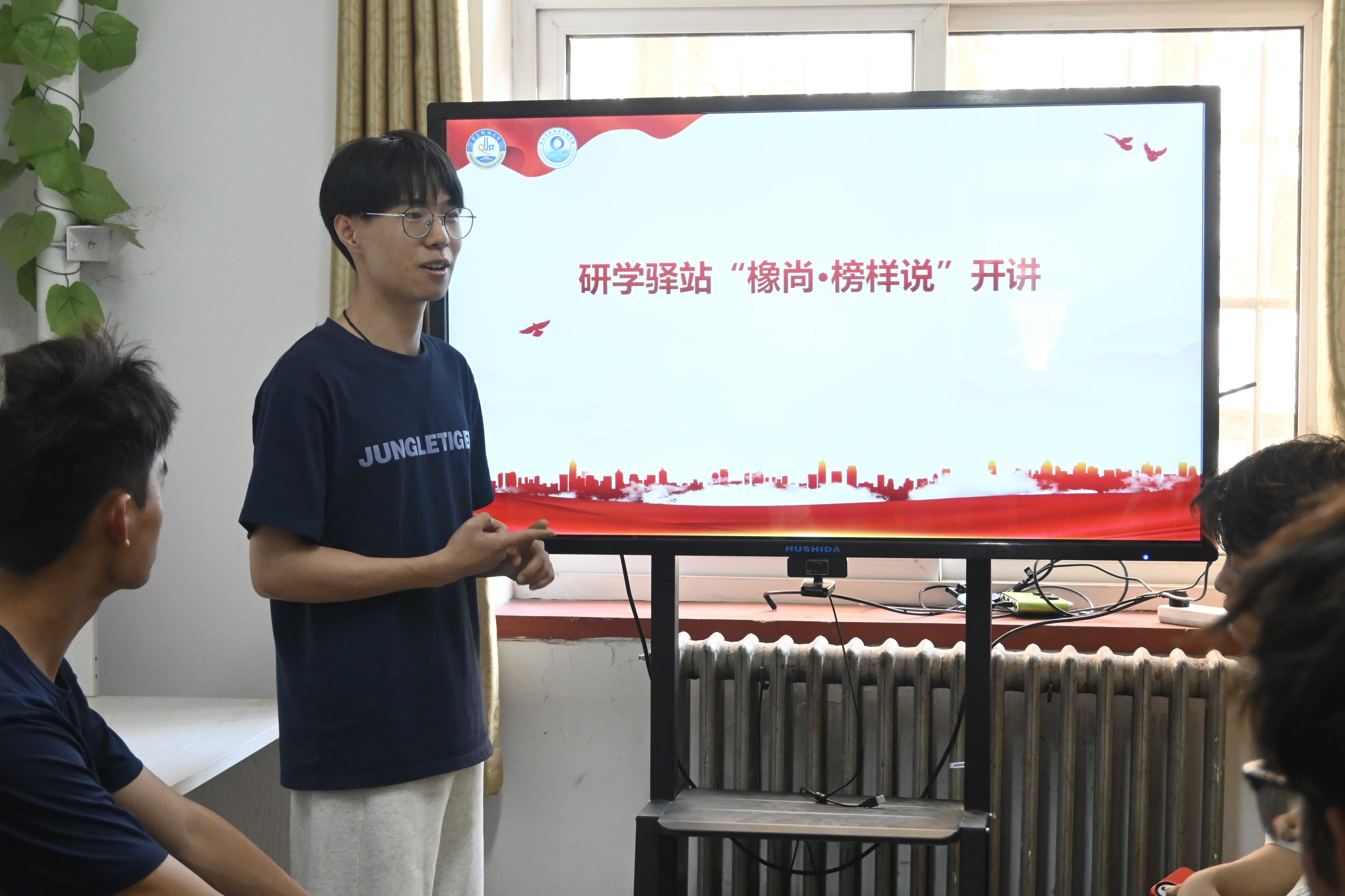 william威廉亚洲官方