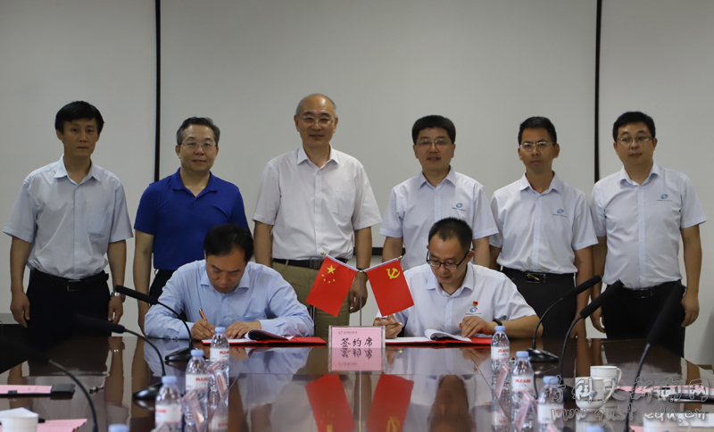 william威廉亚洲官方