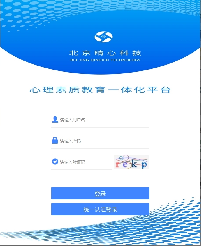 william威廉亚洲官方