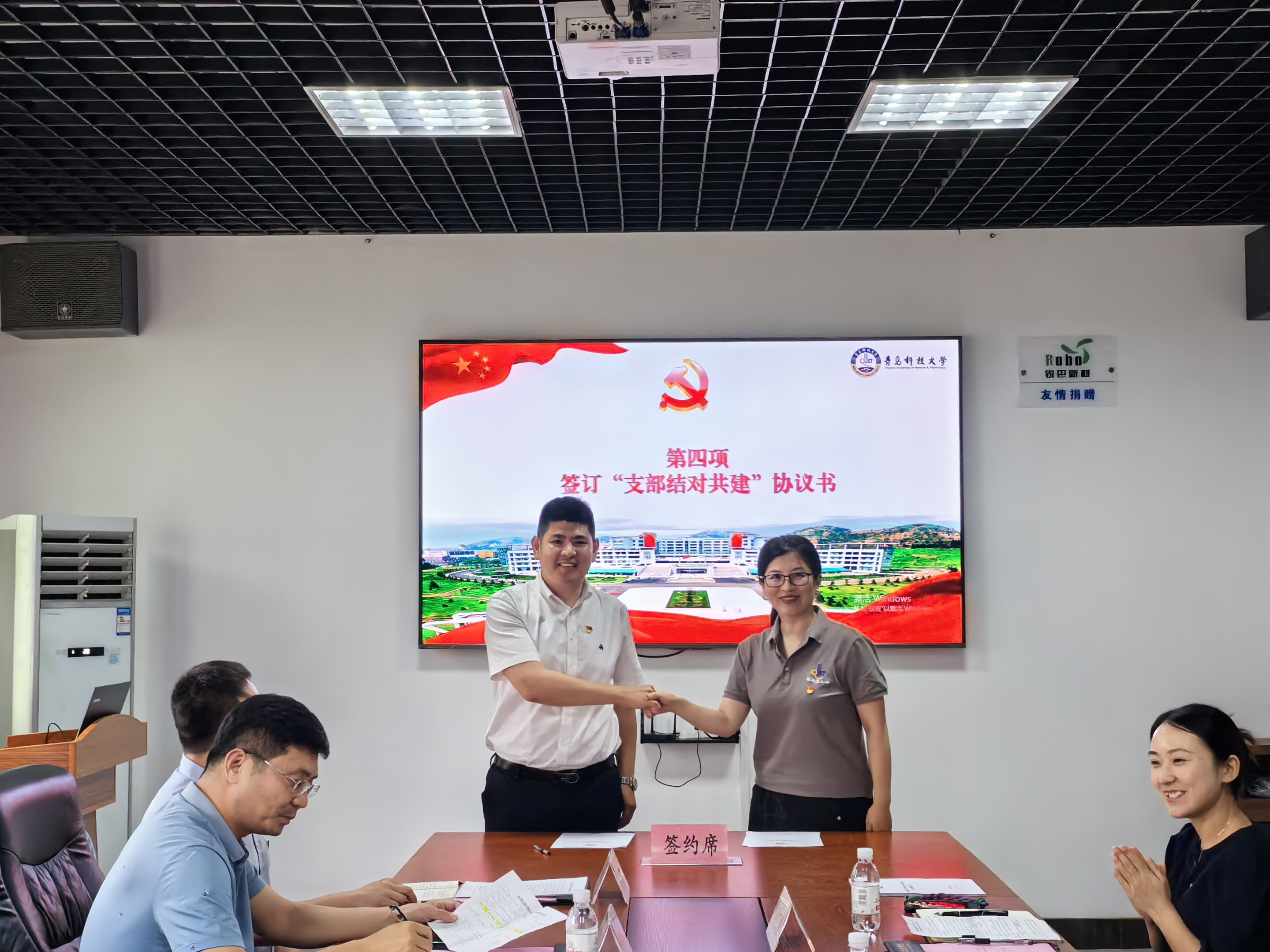 william威廉亚洲官方