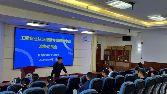 william威廉亚洲官方